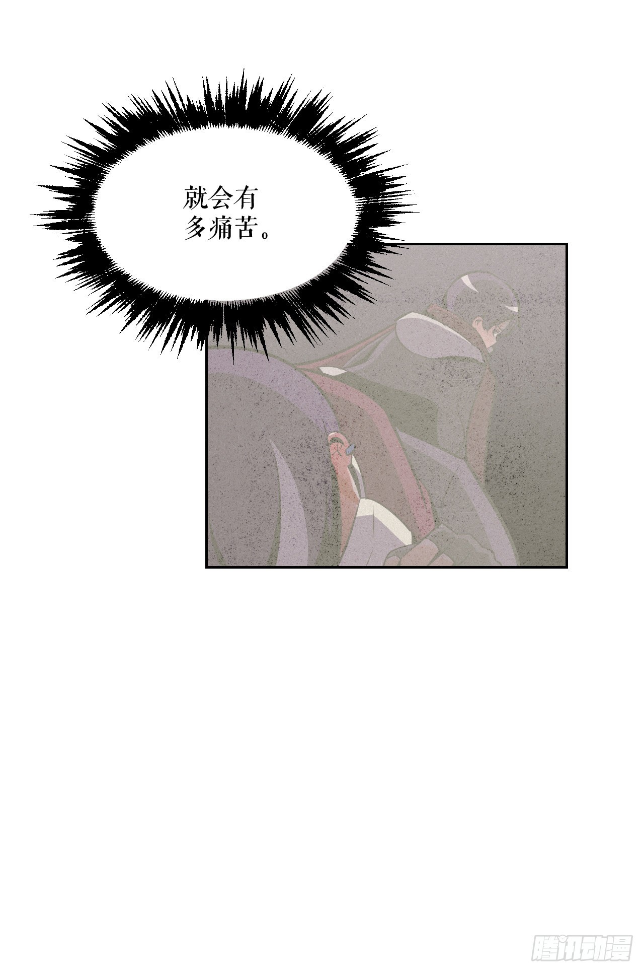 與聖靈同在的49天 - 3.業之考驗(1/2) - 7