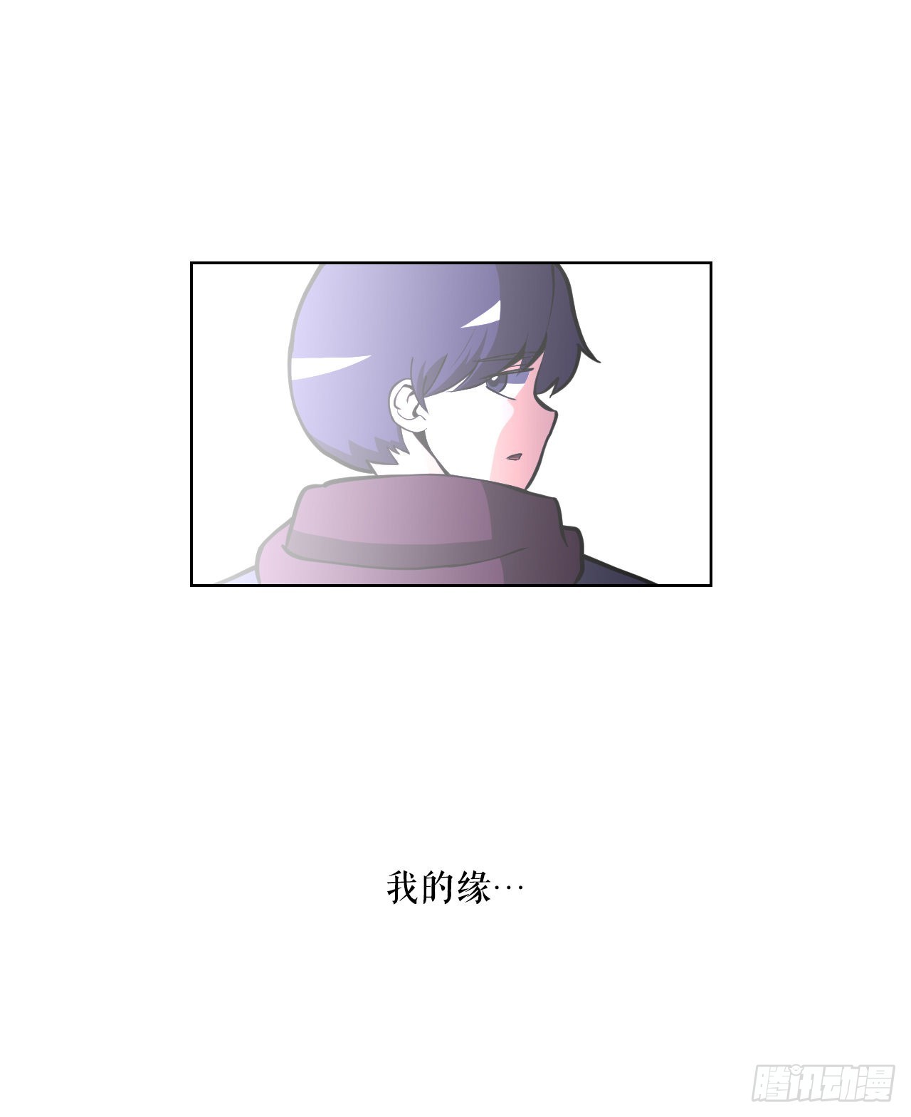 與聖靈同在的49天 - 3.業之考驗(1/2) - 2