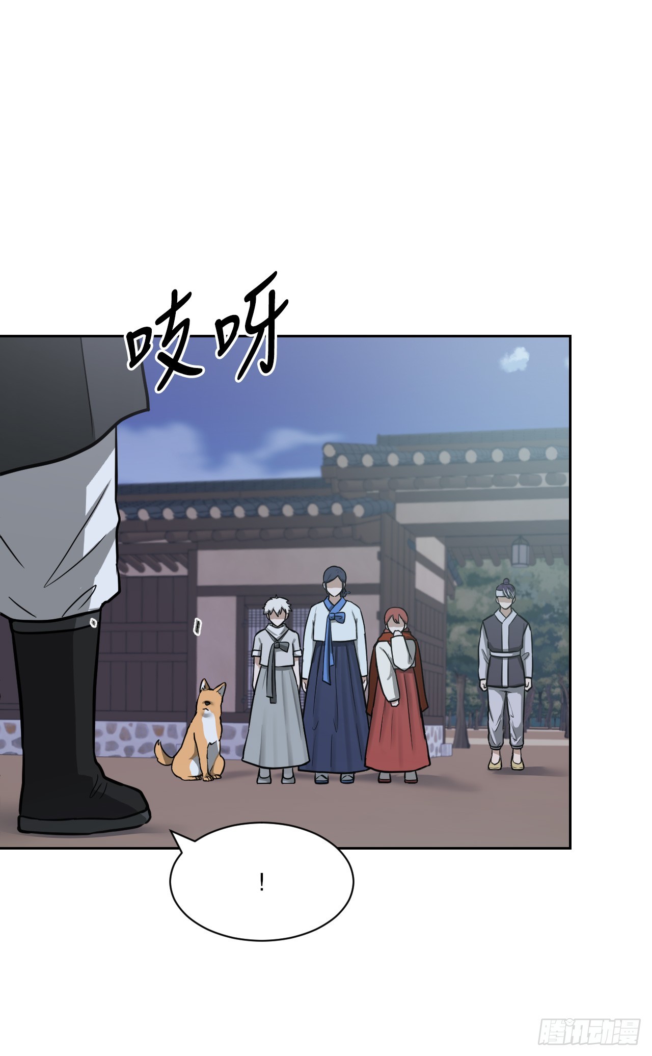 33.发现倭寇(1/2)-第34话