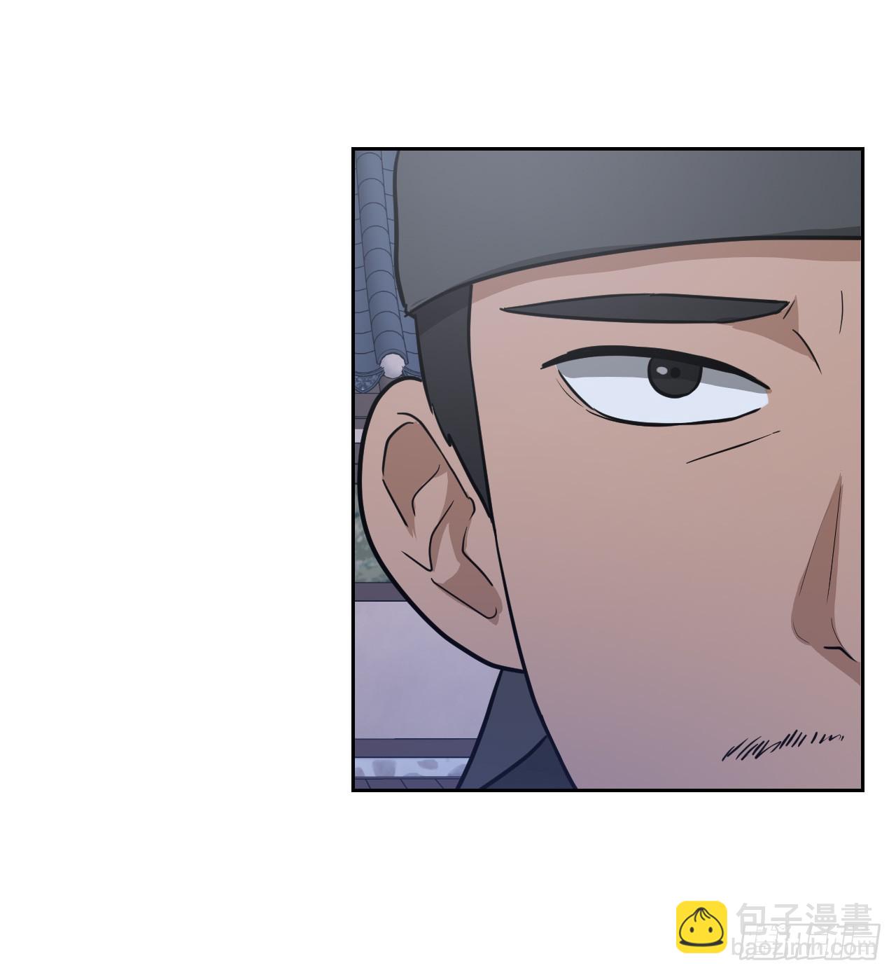 33.发现倭寇(1/2)-第34话