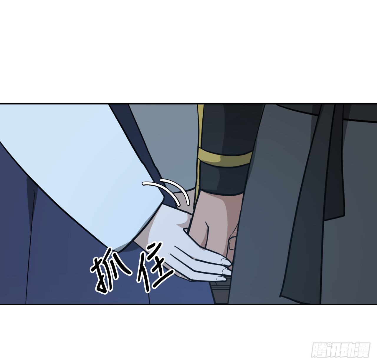 33.发现倭寇(1/2)-第34话