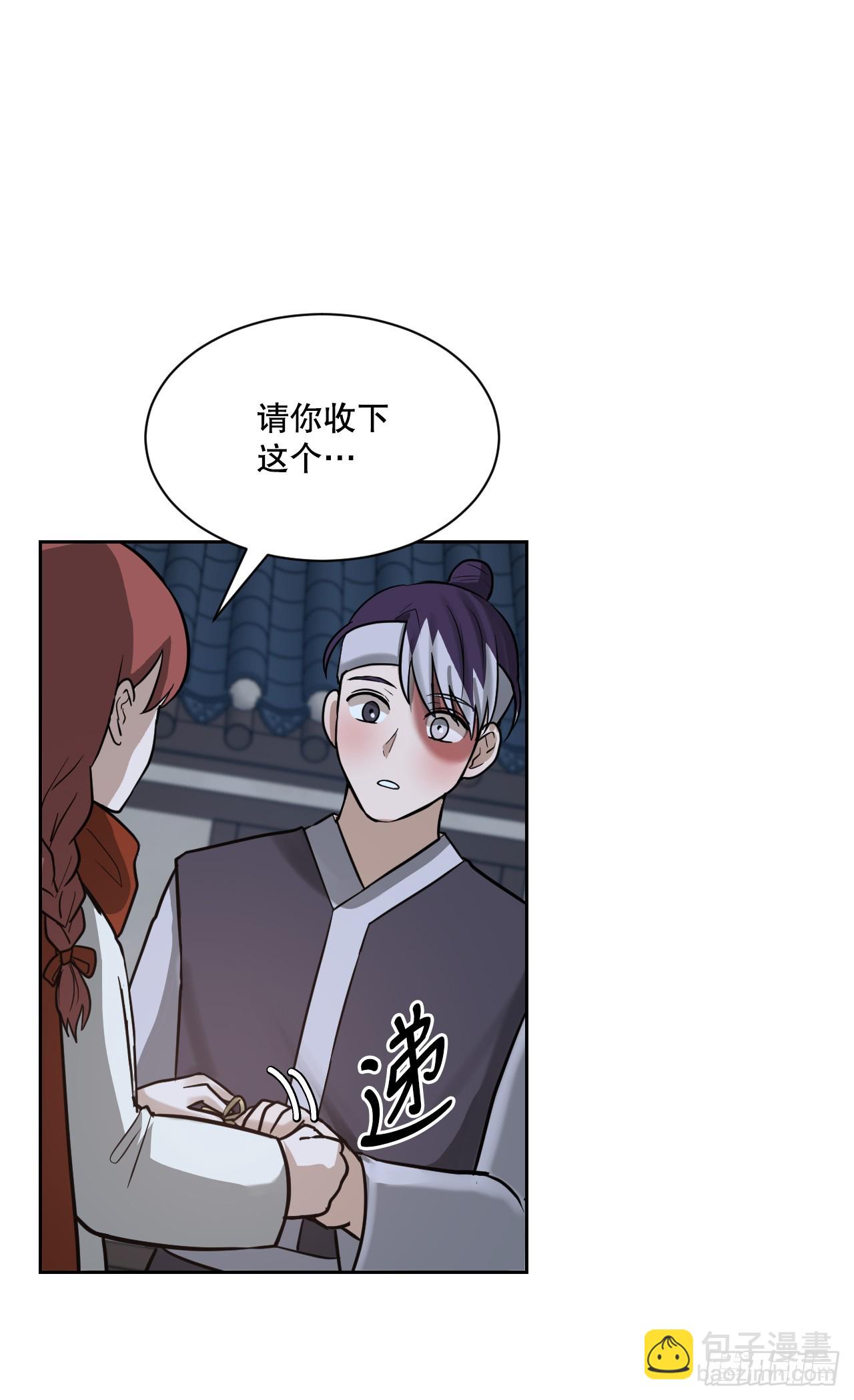 33.发现倭寇(1/2)-第34话