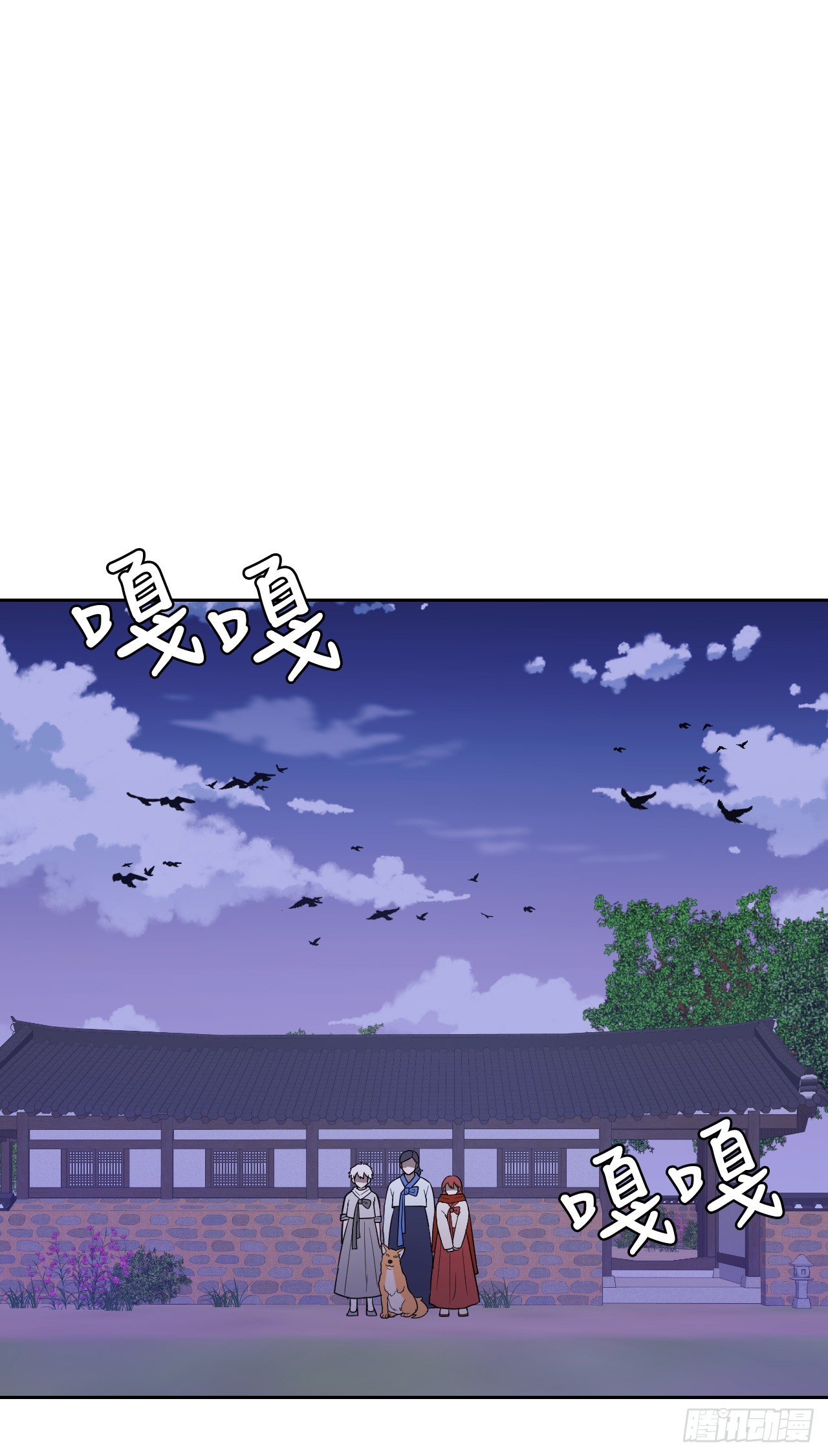 33.发现倭寇(1/2)-第34话