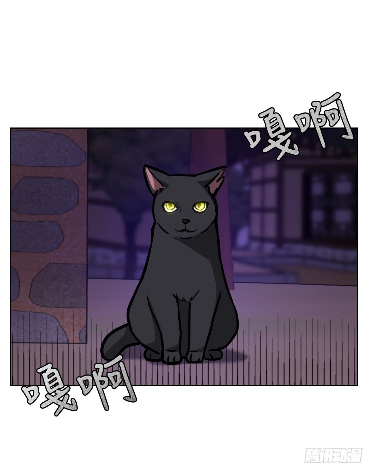 33.发现倭寇(1/2)-第34话