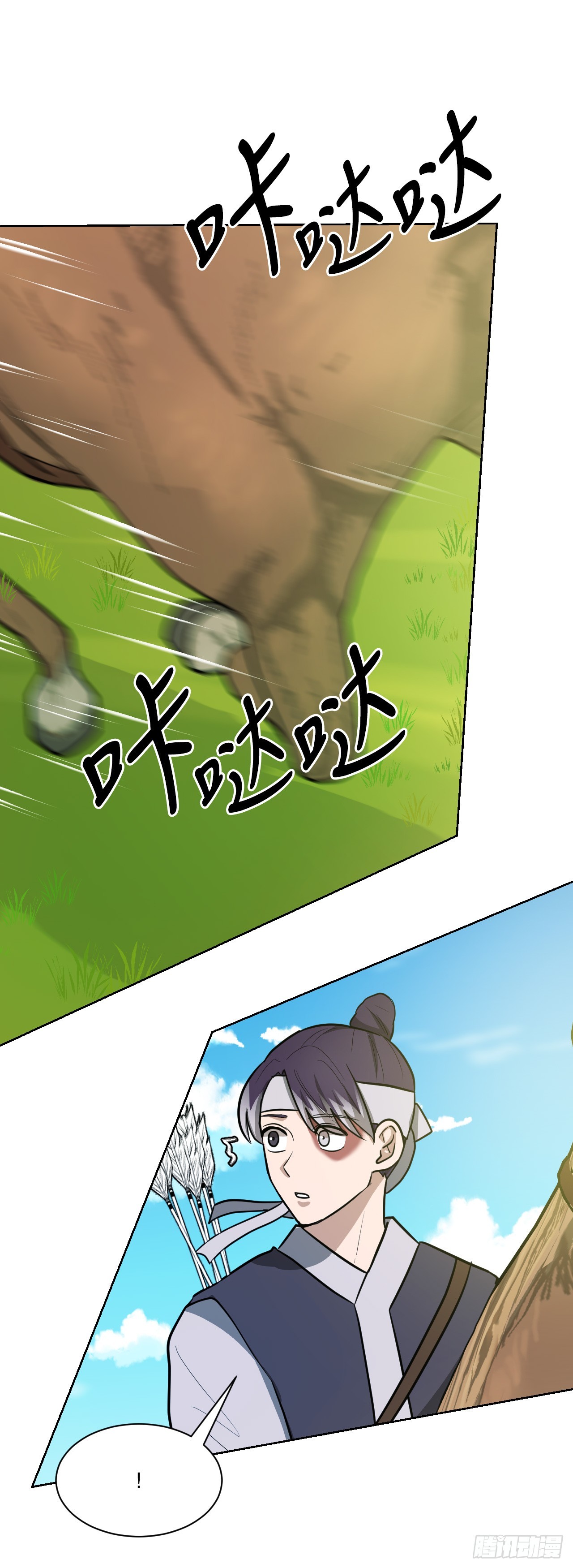 33.发现倭寇(1/2)-第34话