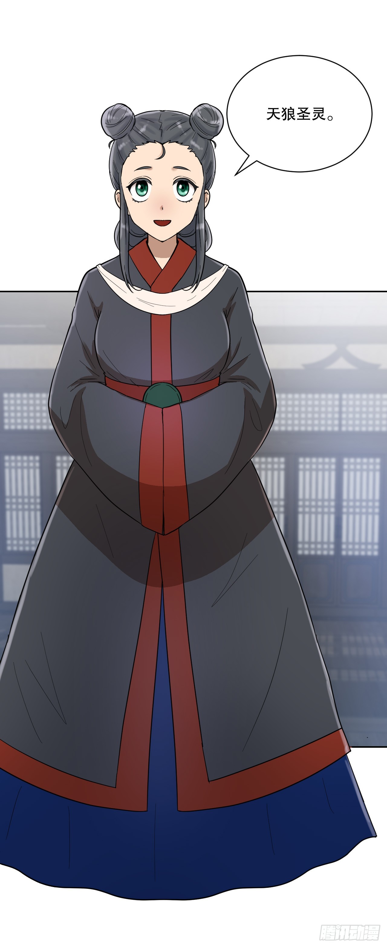 37.会议(1/3)-第38话