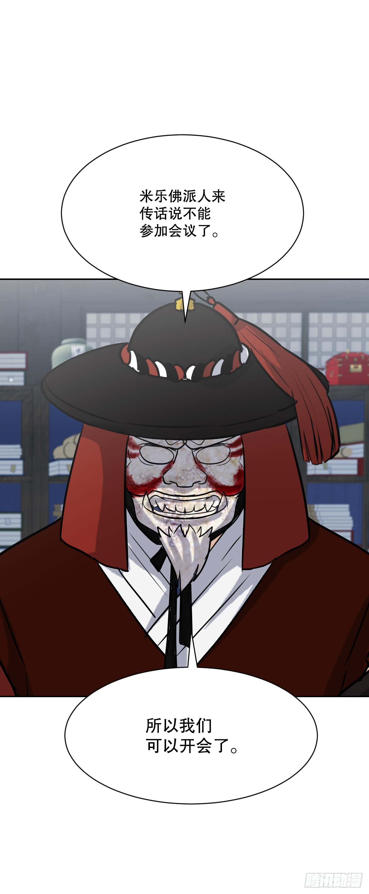 37.会议(1/3)-第38话