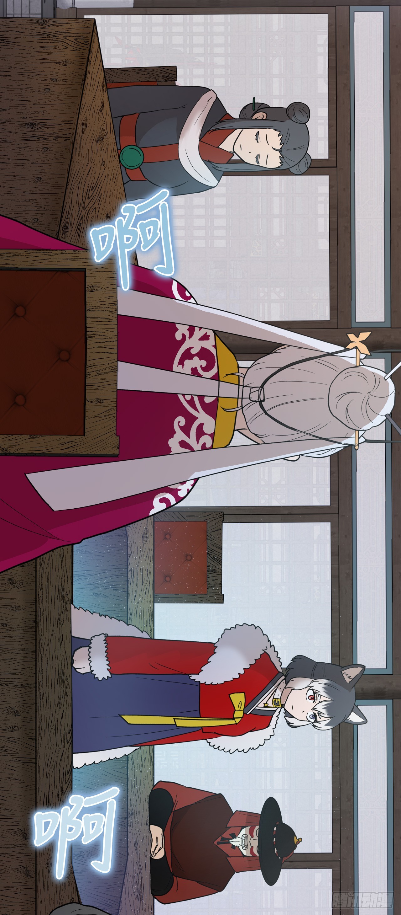 37.会议(1/3)-第38话