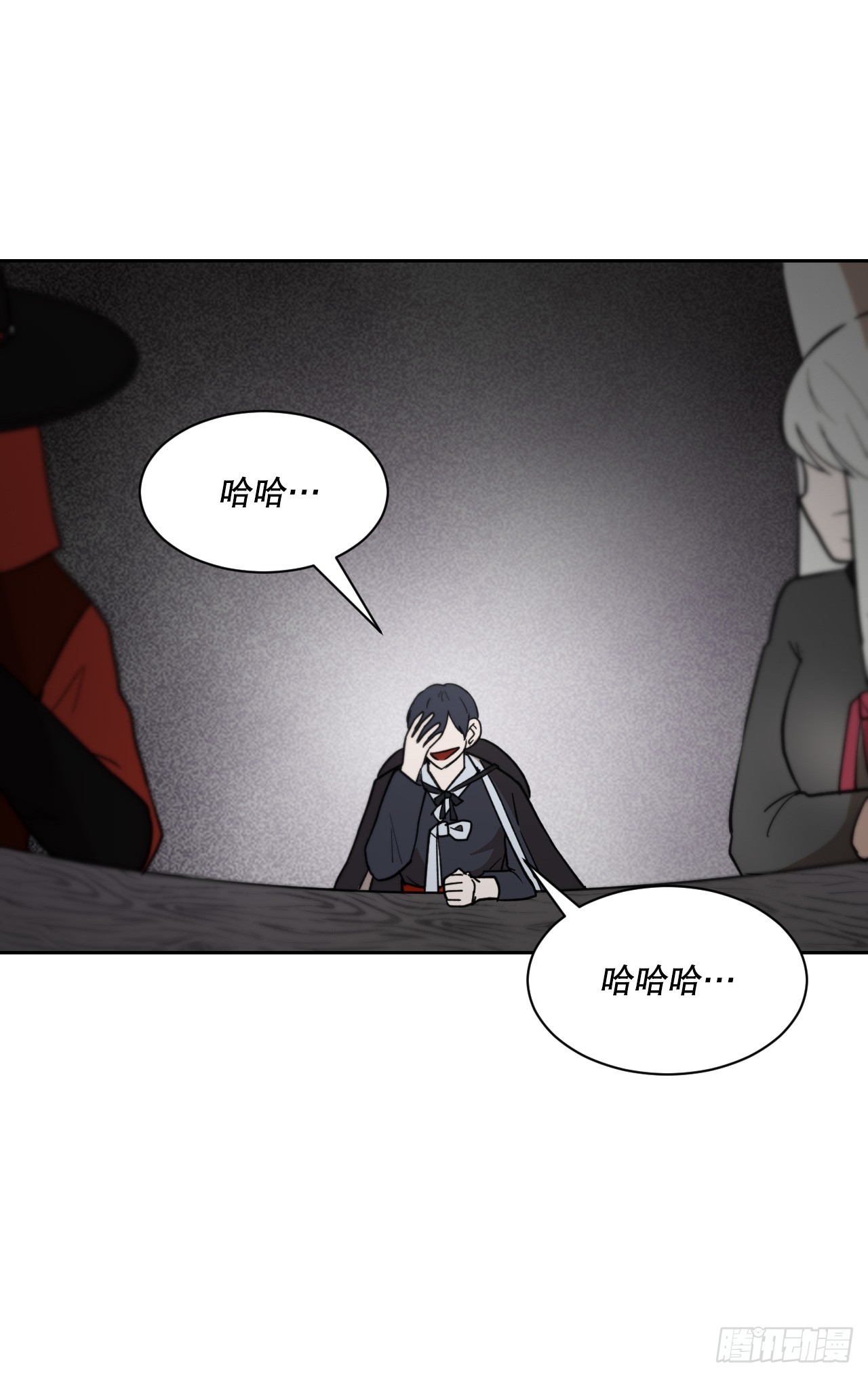 37.会议(1/3)-第38话