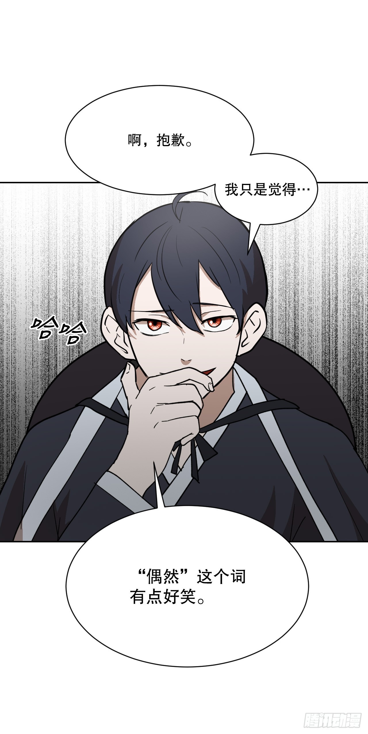 37.会议(1/3)-第38话