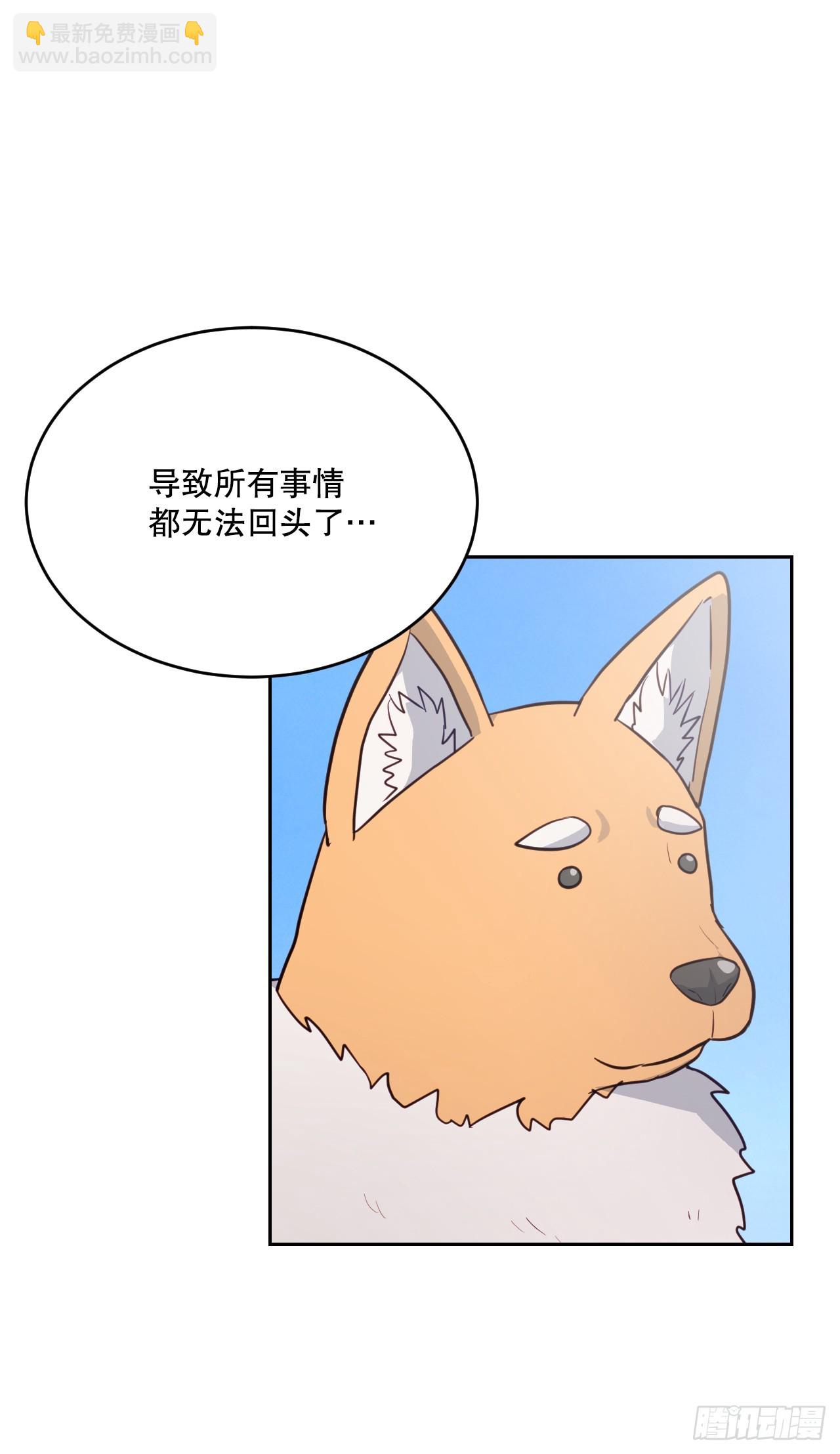 39.人间道(1/3)-第40话