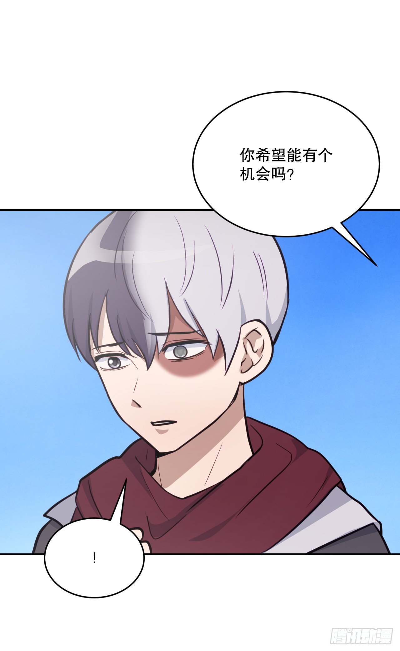 39.人间道(1/3)-第40话