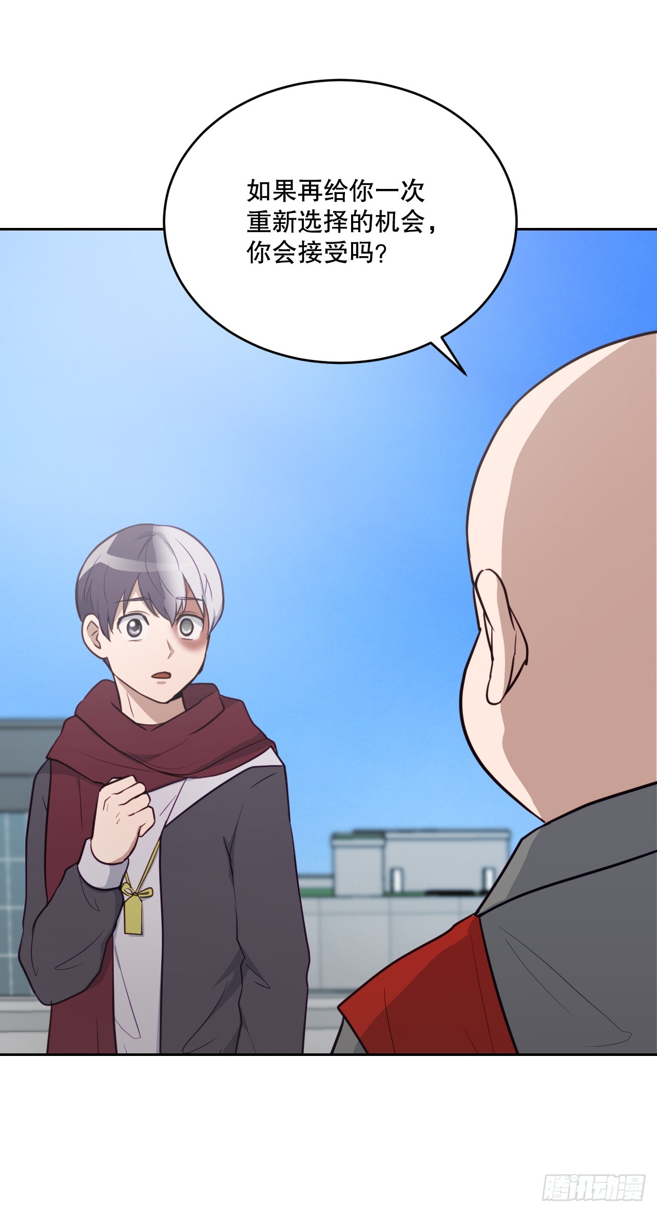 39.人间道(1/3)-第40话