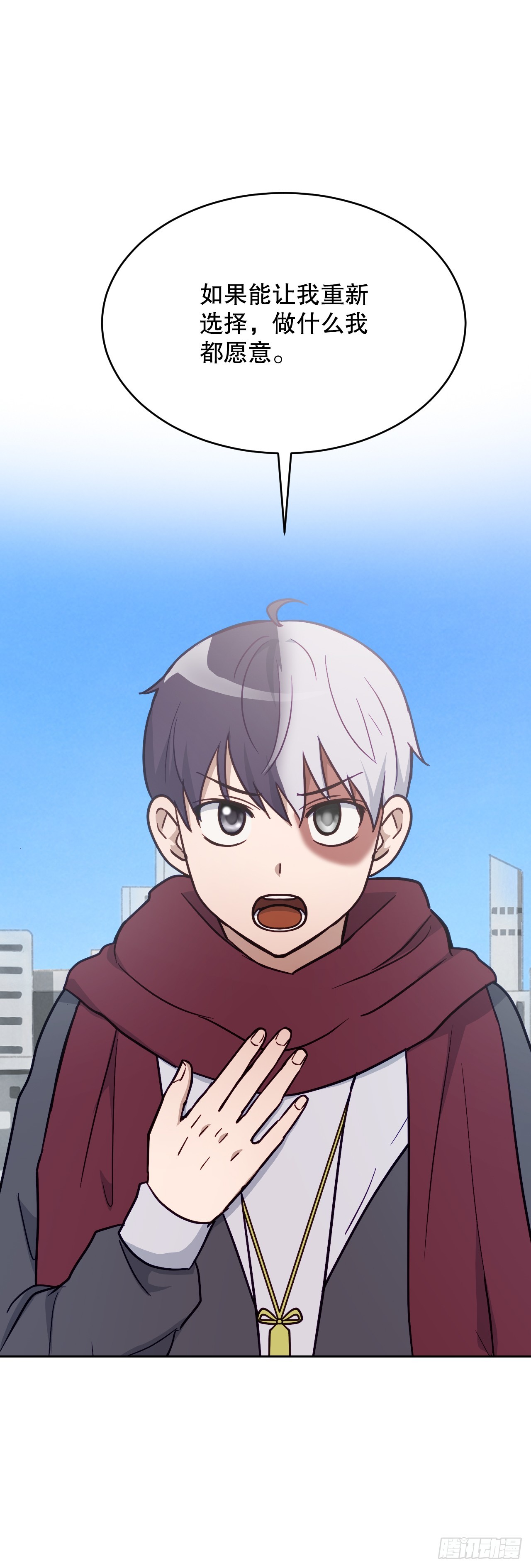 39.人间道(1/3)-第40话