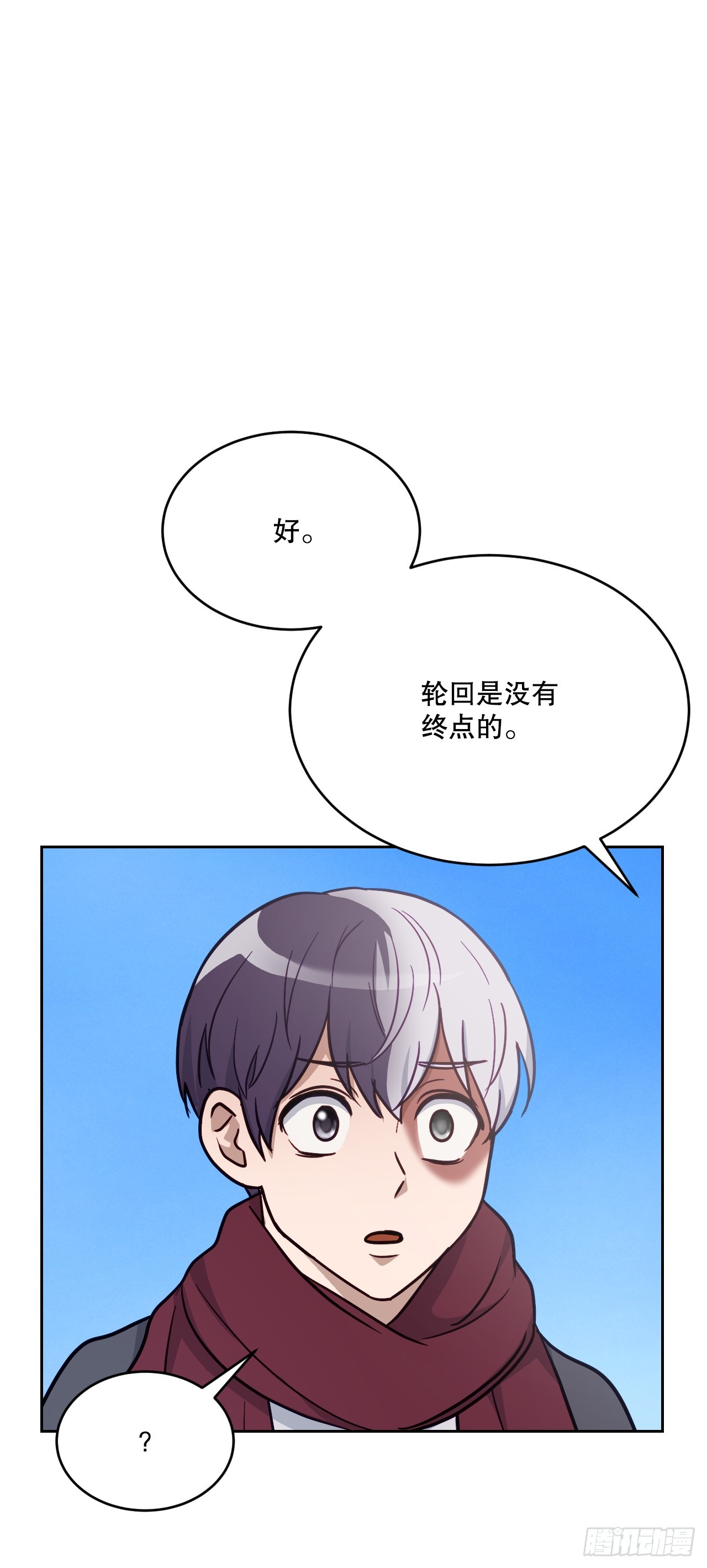 39.人间道(1/3)-第40话