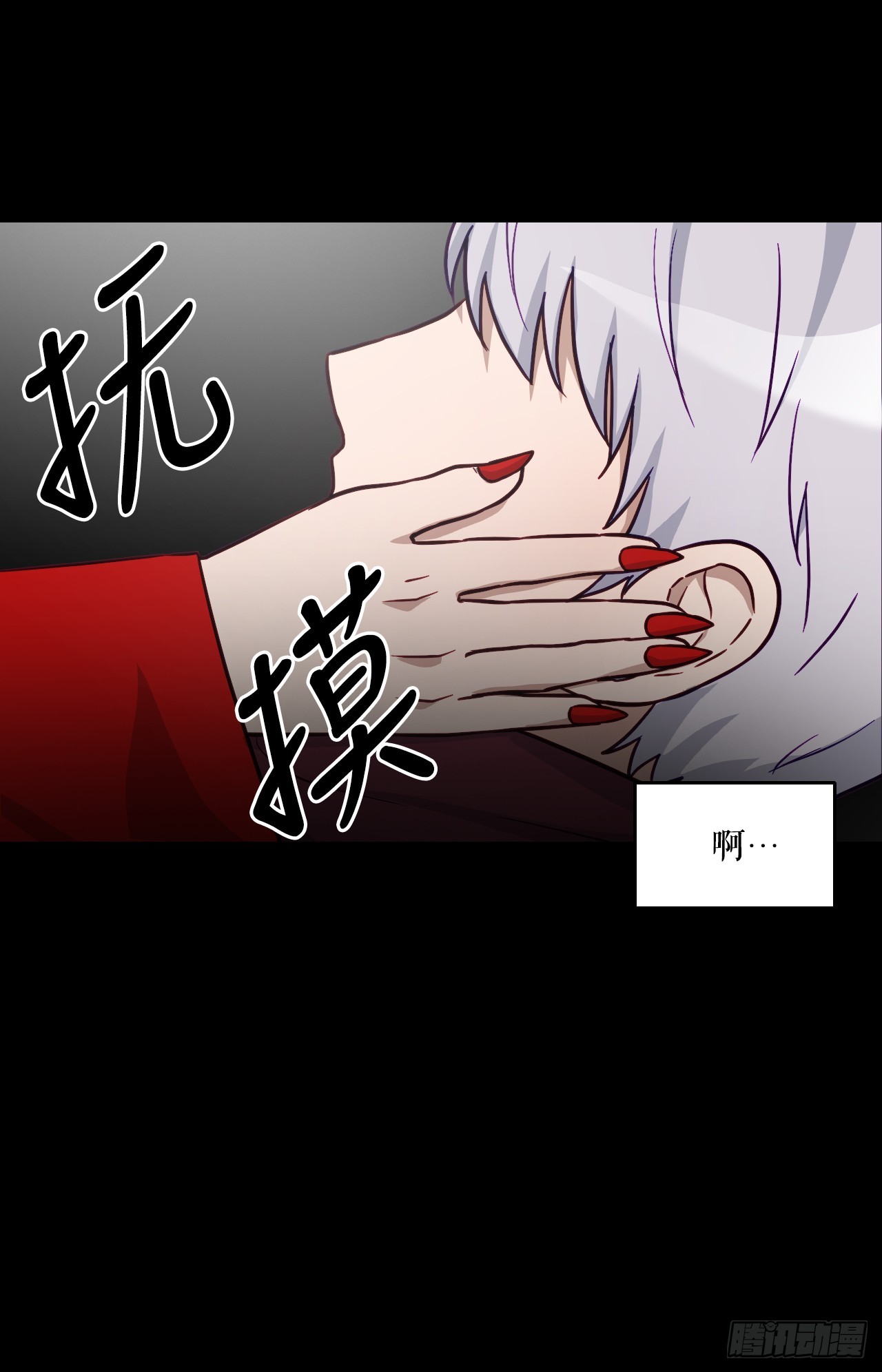 39.人间道(1/3)-第40话