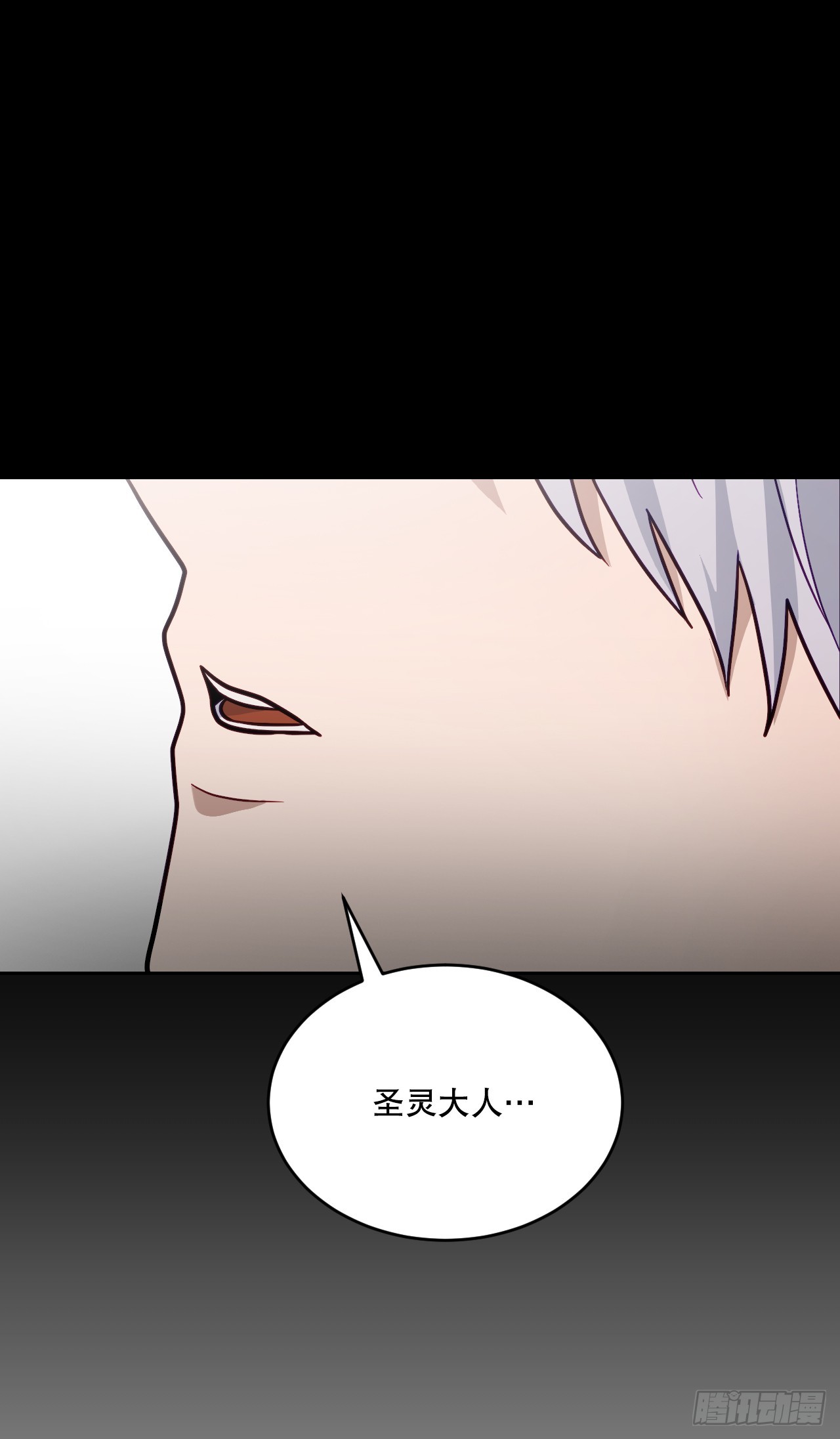 39.人间道(1/3)-第40话