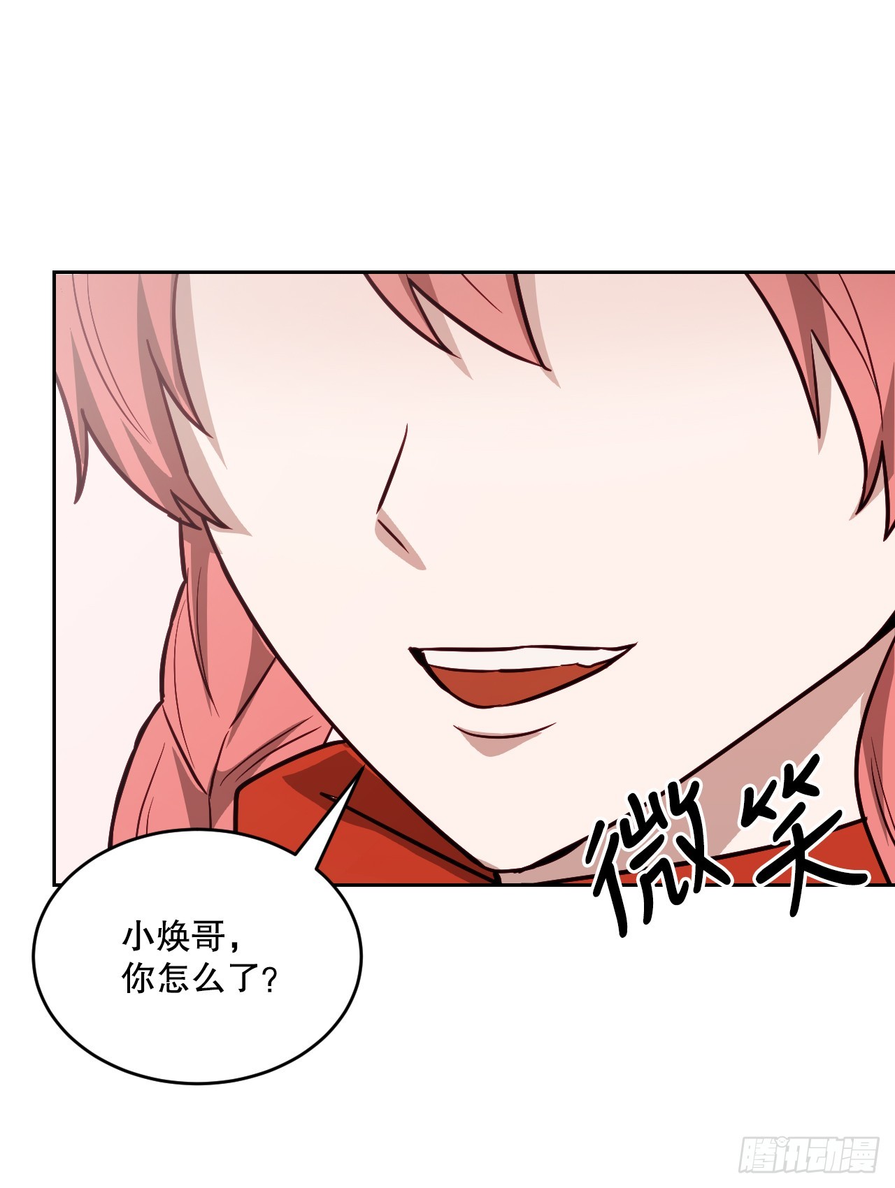 39.人间道(1/3)-第40话