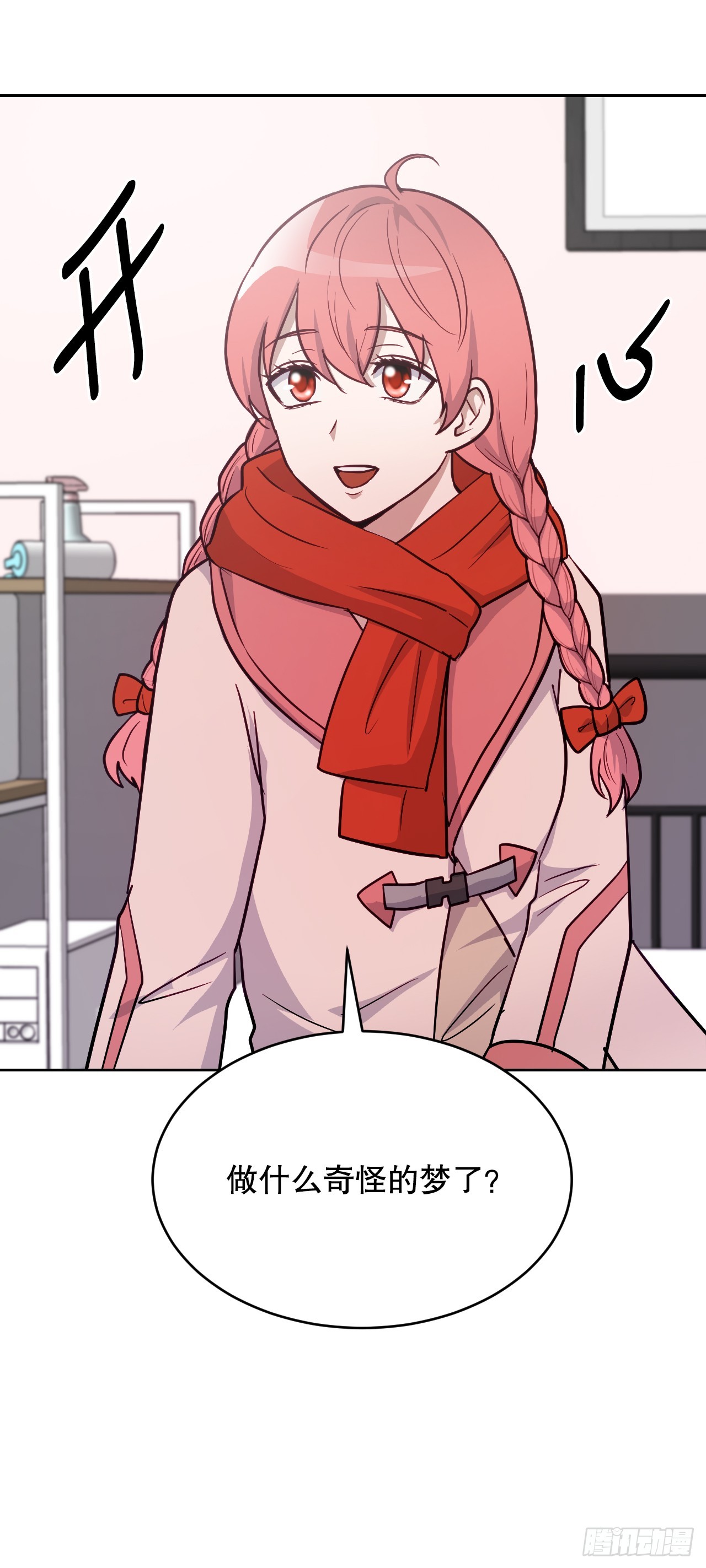 39.人间道(1/3)-第40话