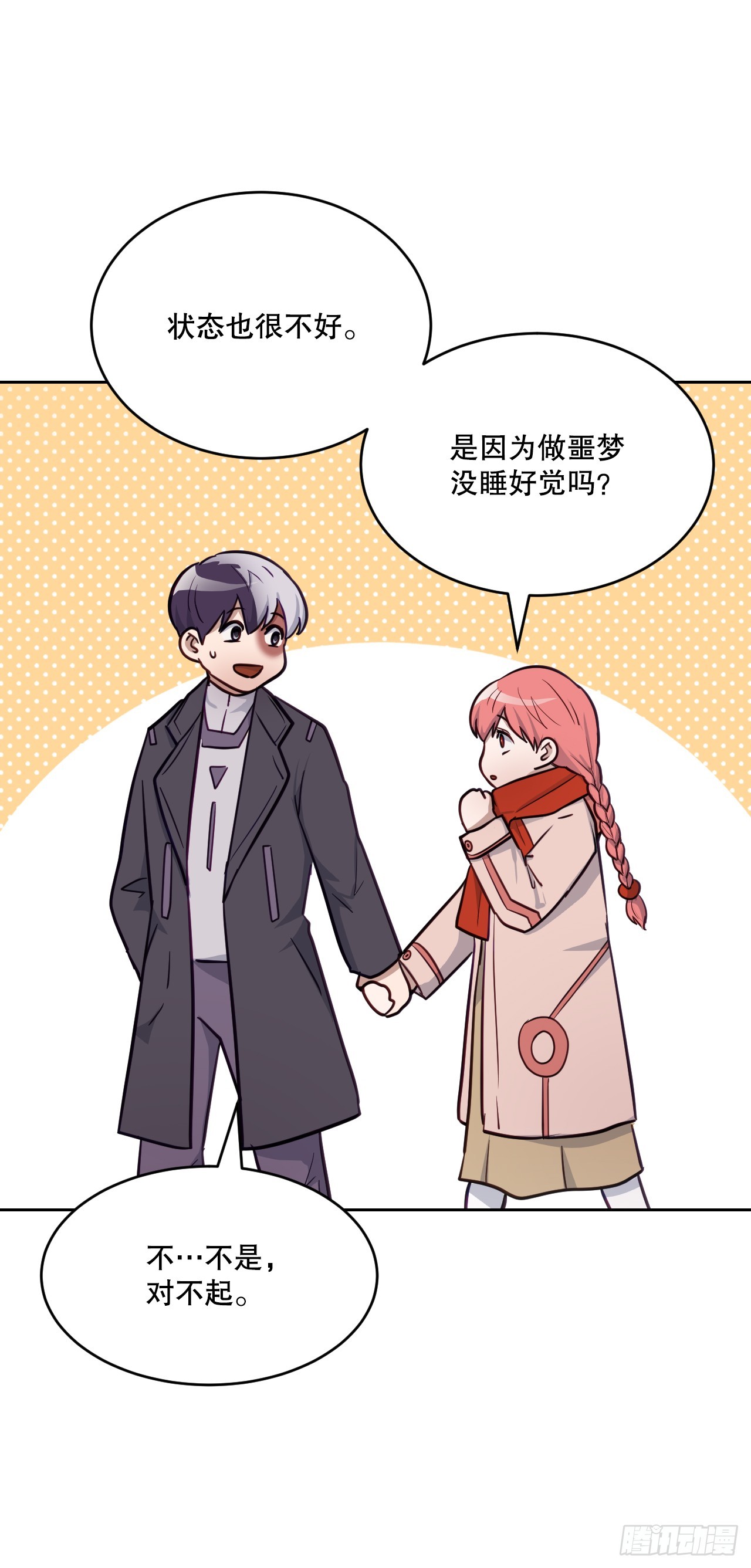 39.人间道(1/3)-第40话