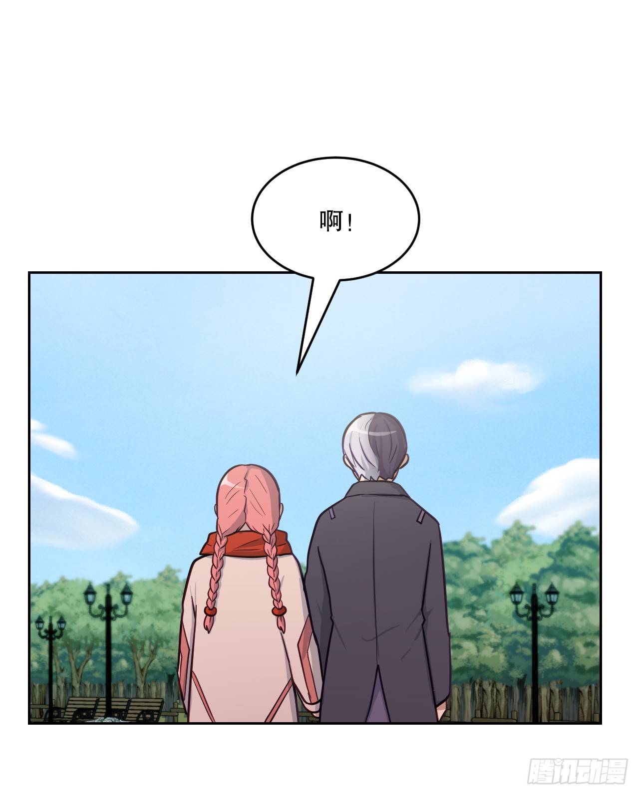 39.人间道(1/3)-第40话