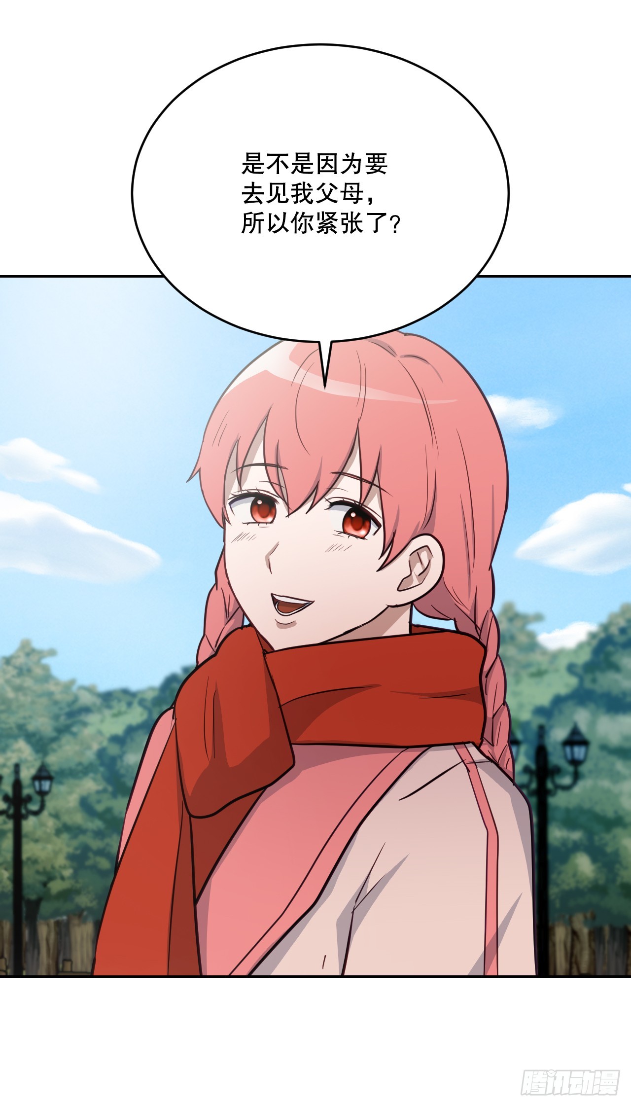 39.人间道(1/3)-第40话