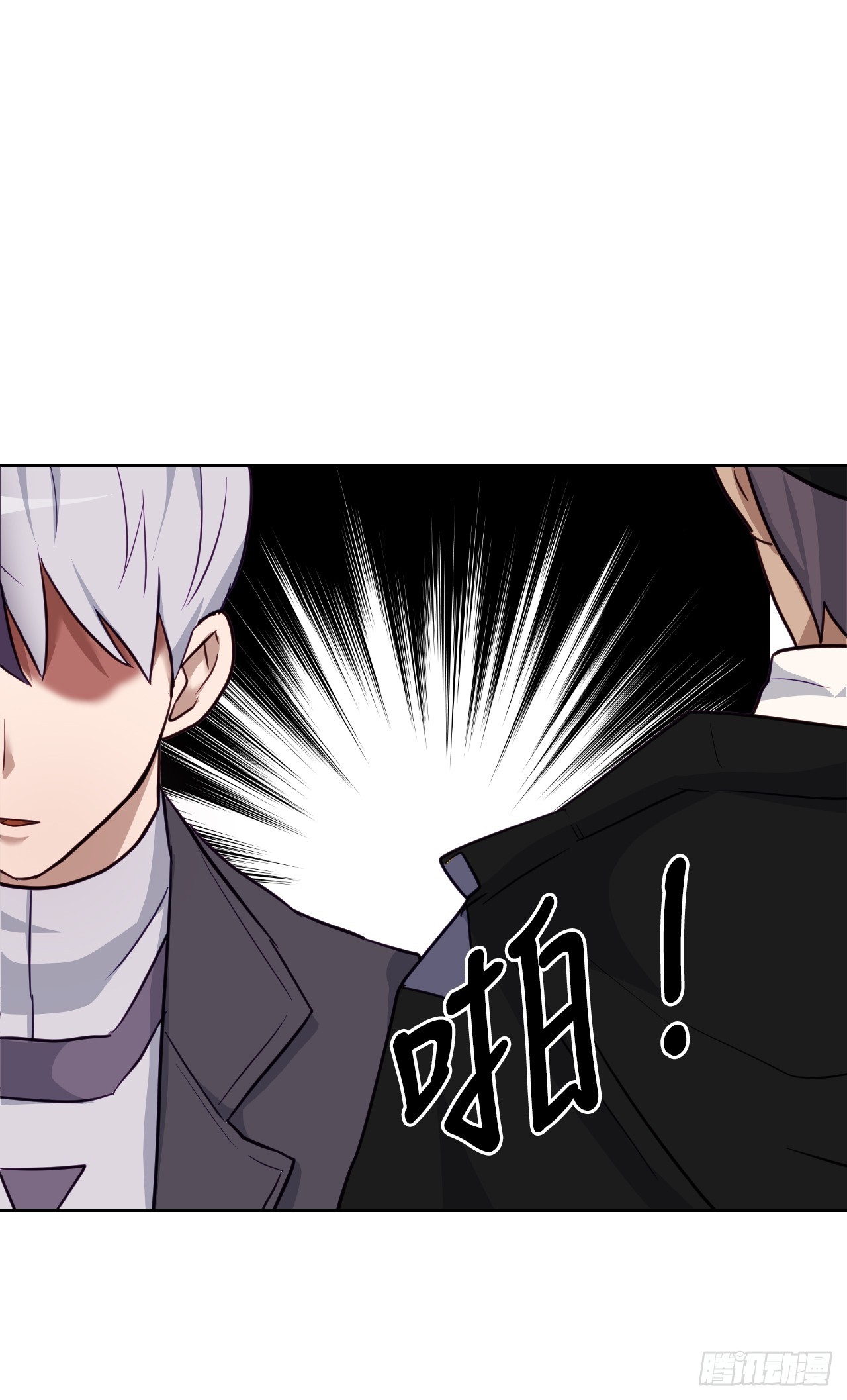 39.人间道(1/3)-第40话