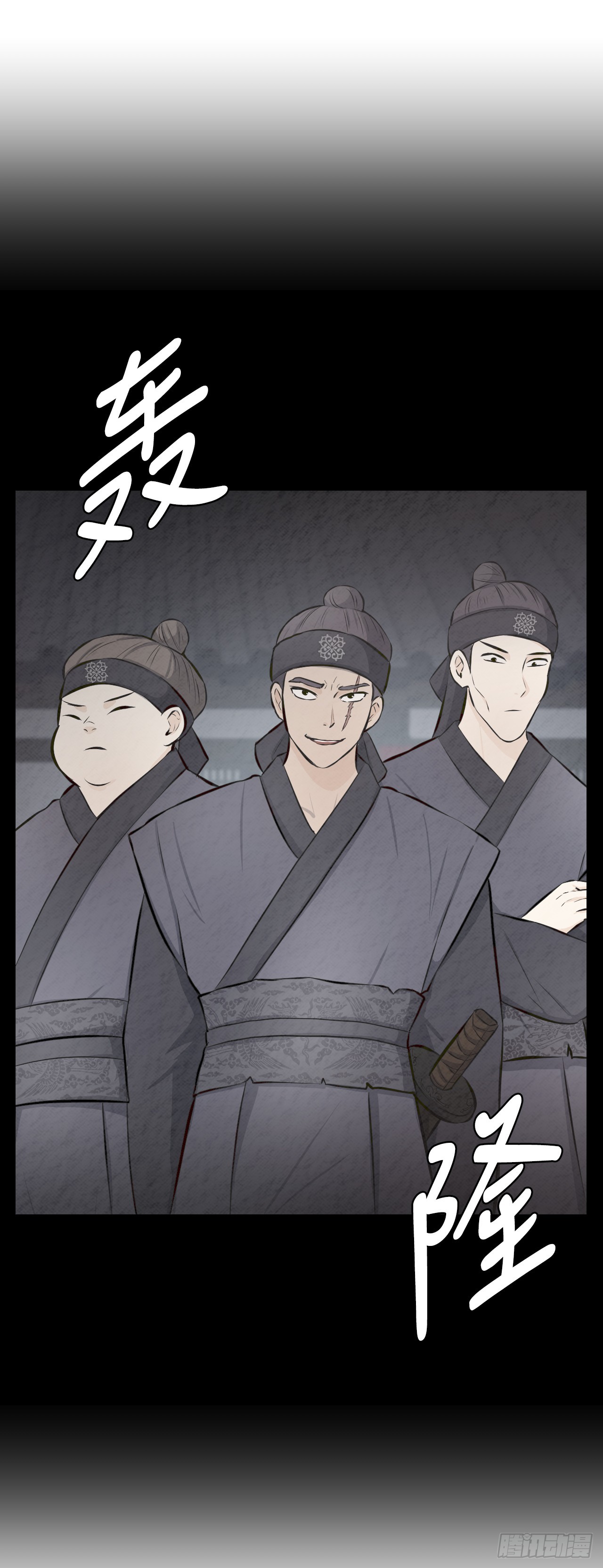 39.人间道(1/3)-第40话