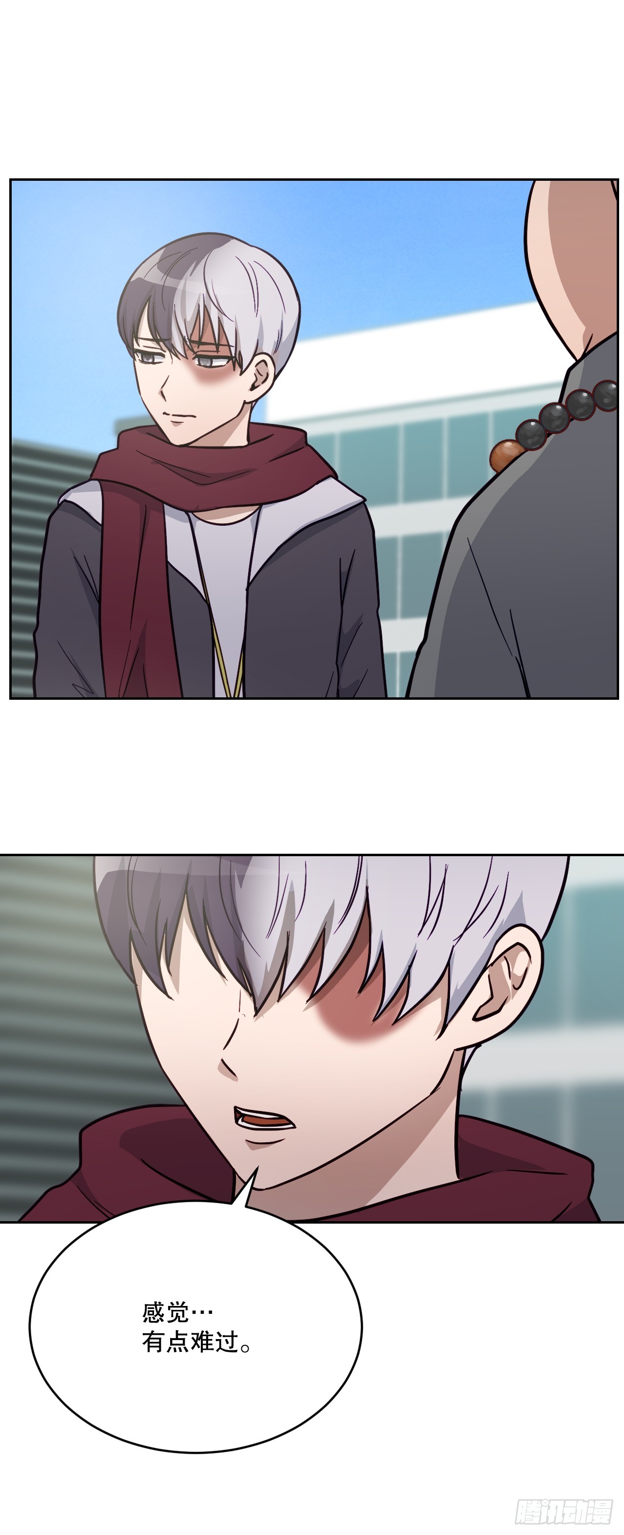 39.人间道(1/3)-第40话