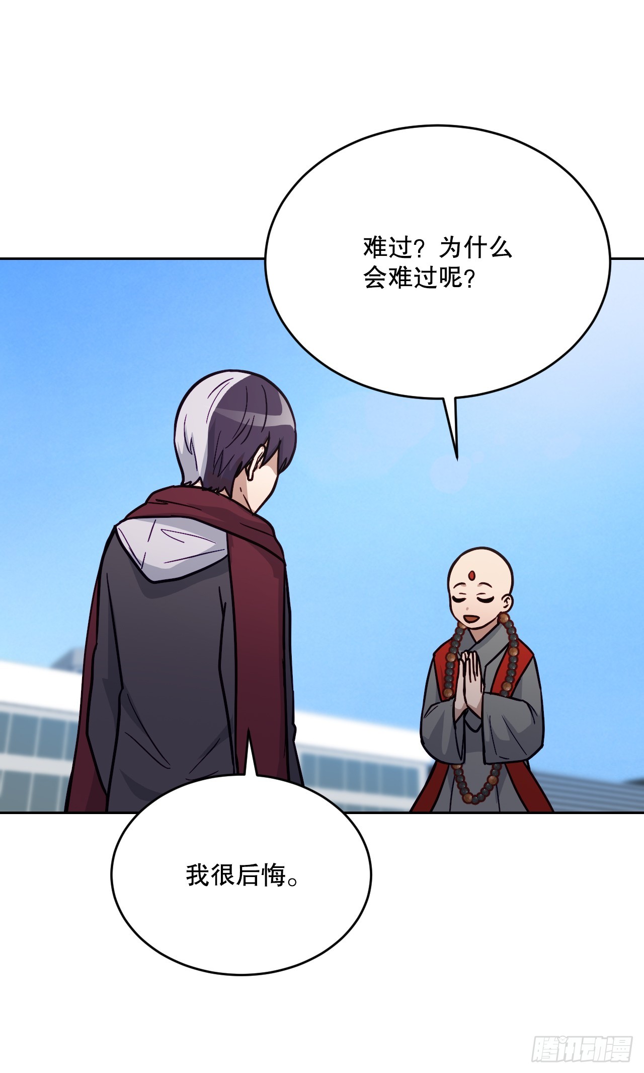 39.人间道(1/3)-第40话