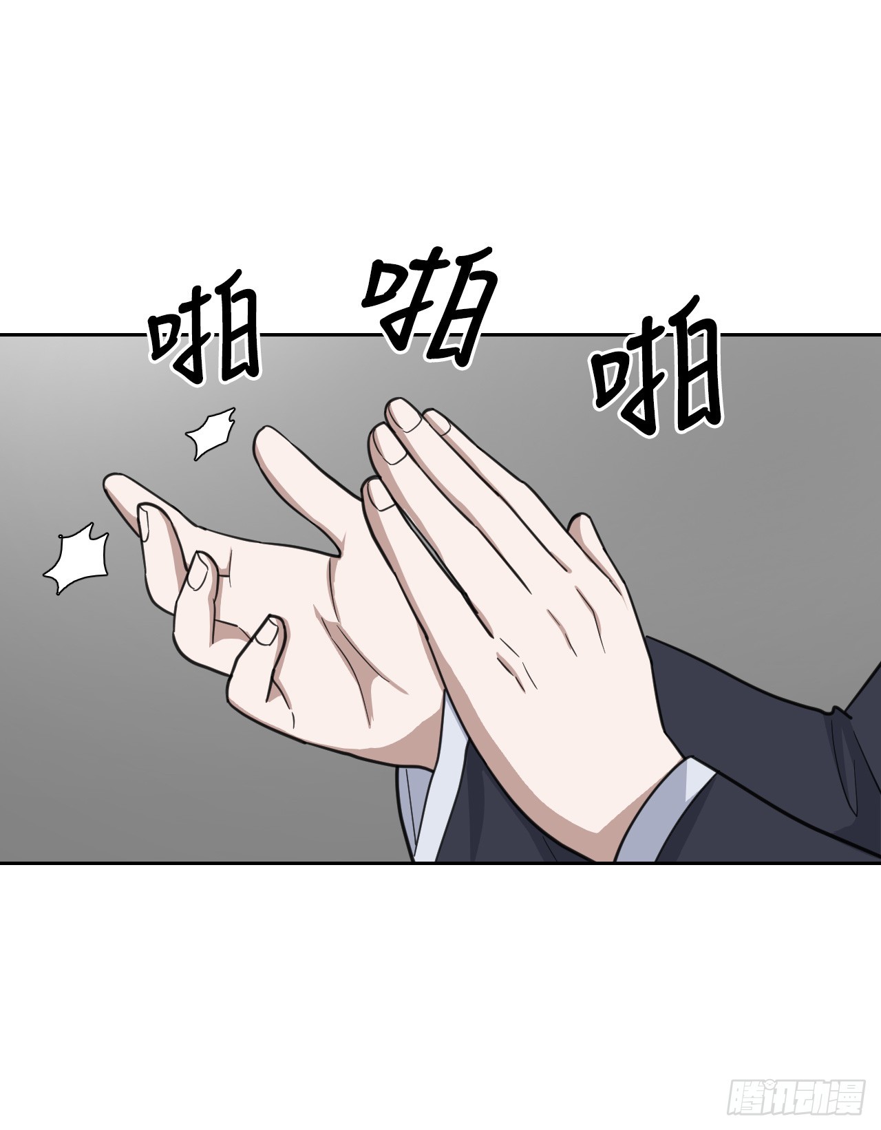 與聖靈同在的49天 - 41.惡靈化(1/3) - 3