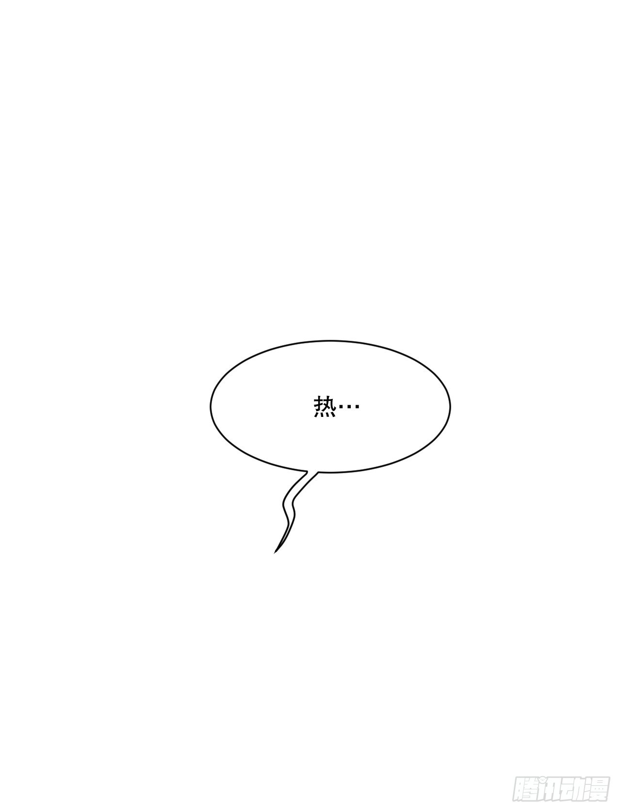 與聖靈同在的49天 - 41.惡靈化(1/3) - 7