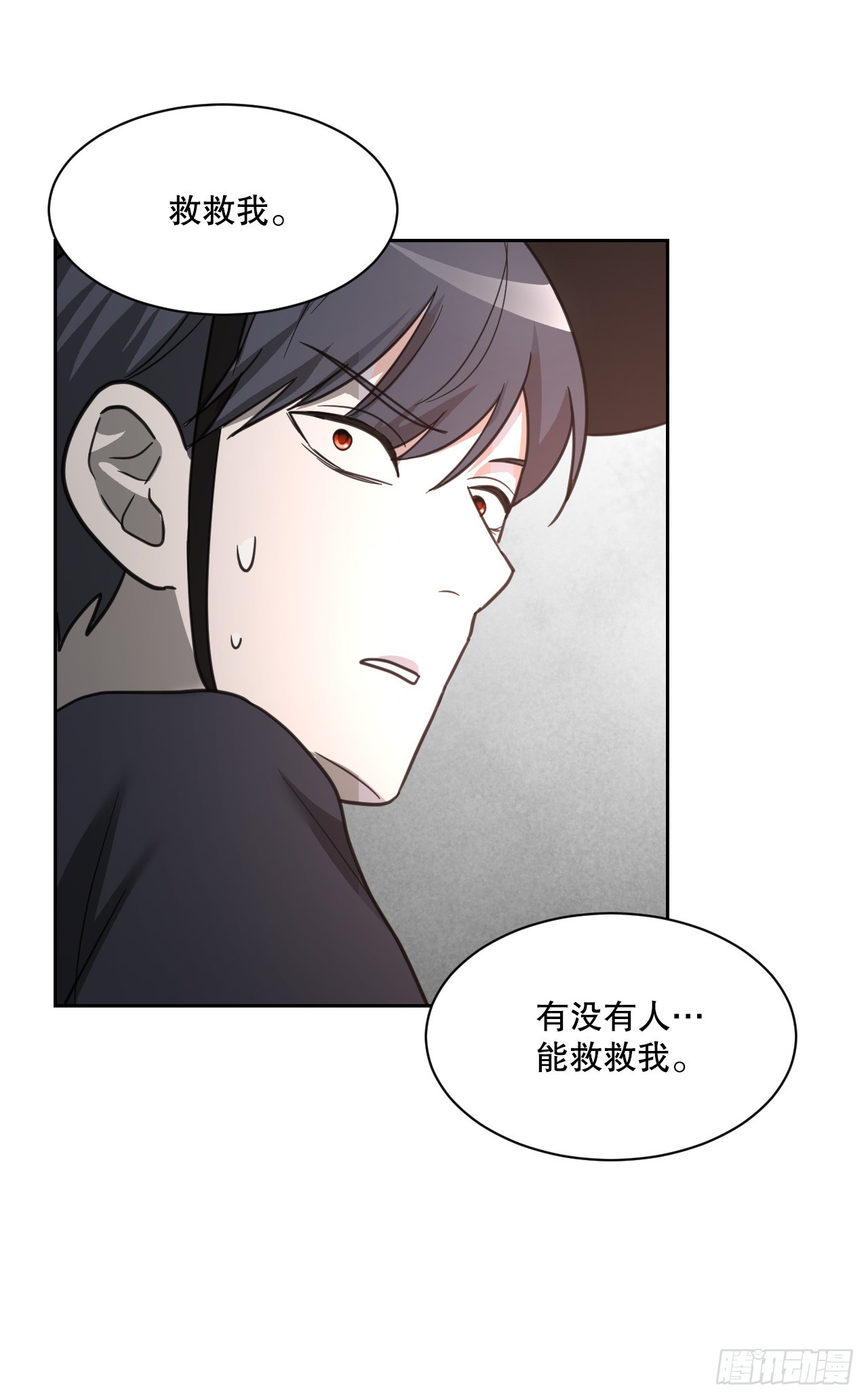 與聖靈同在的49天 - 41.惡靈化(1/3) - 2