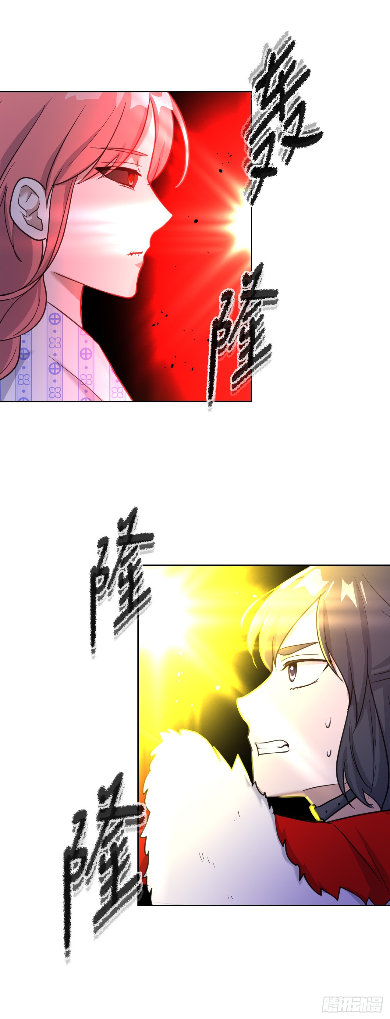 與聖靈同在的49天 - 41.惡靈化(1/3) - 8
