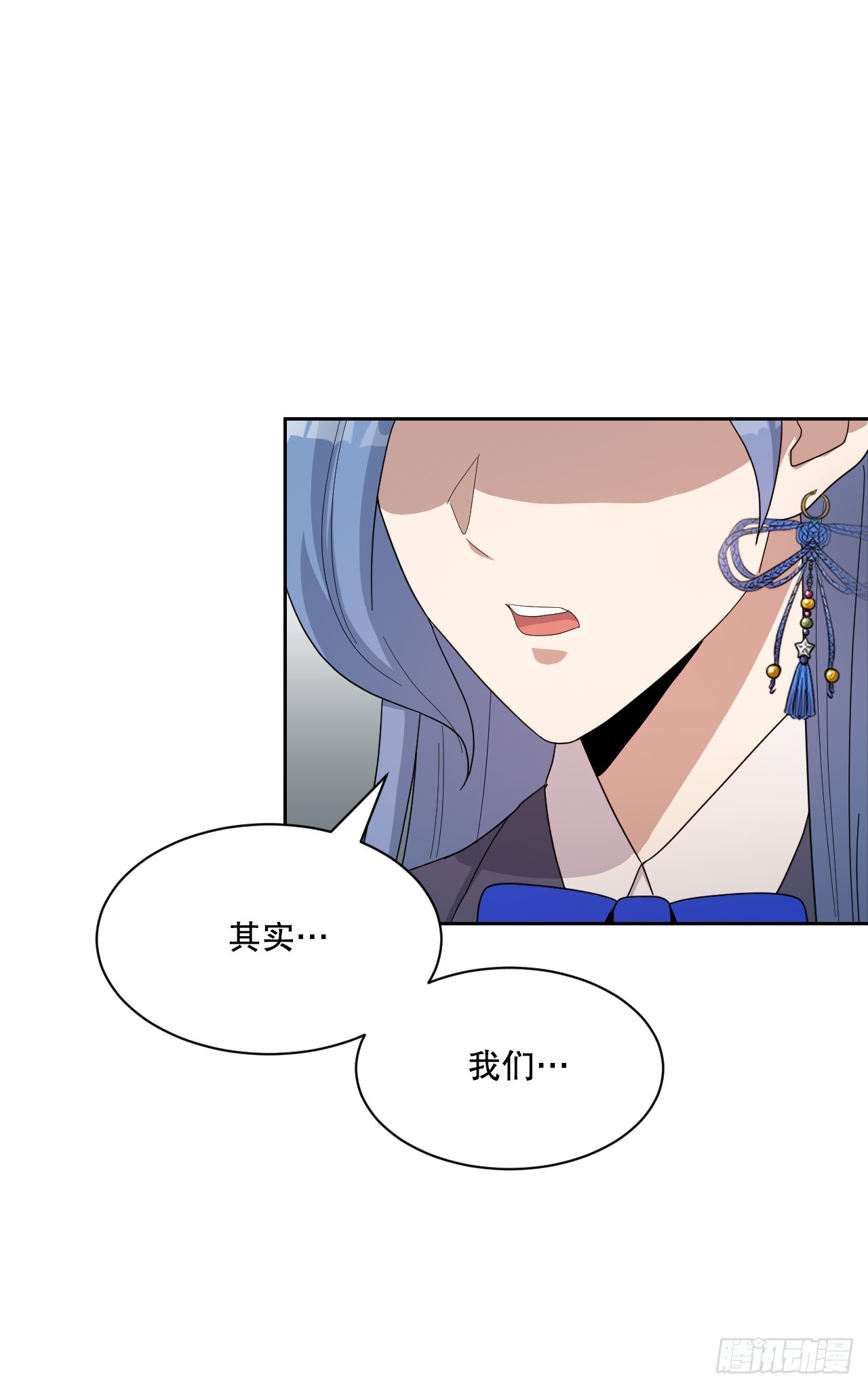 43.毕业典礼(1/2)-第44话