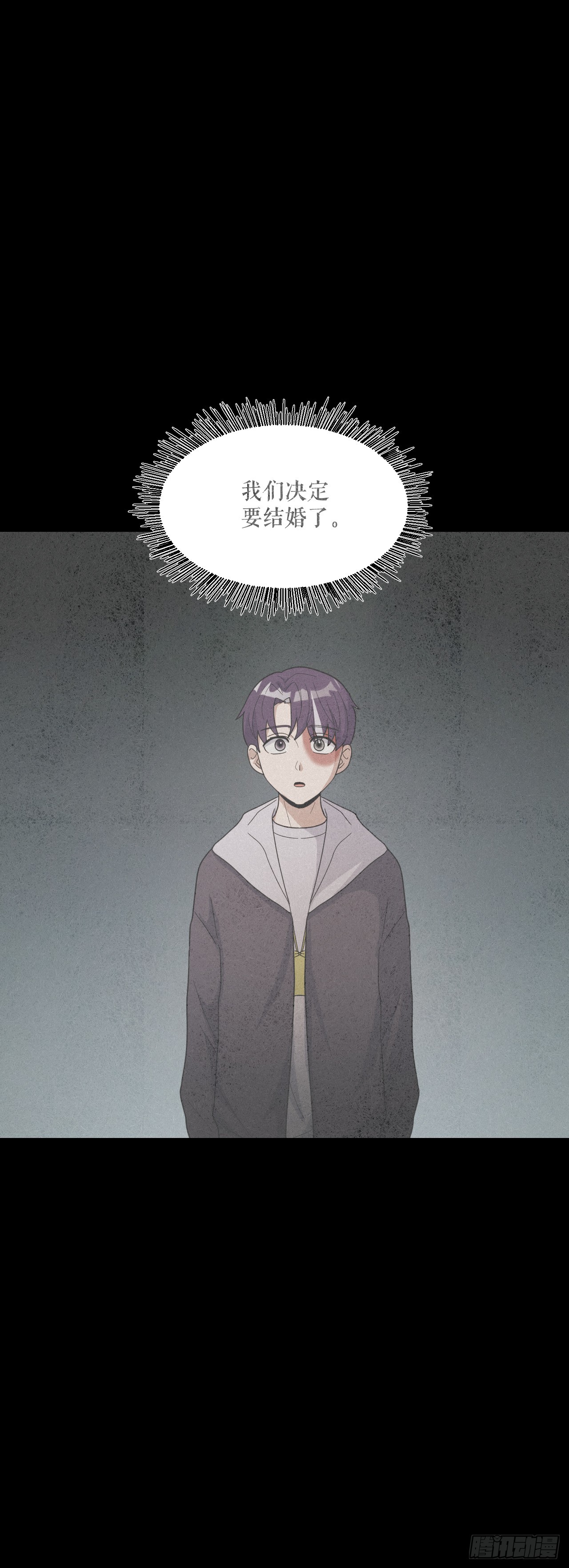 43.毕业典礼(1/2)-第44话