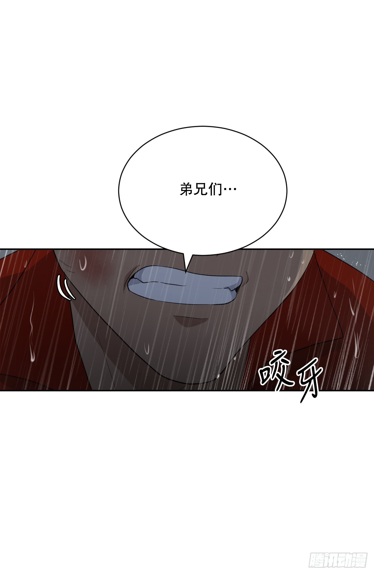 與聖靈同在的49天 - 45.回家(1/2) - 3