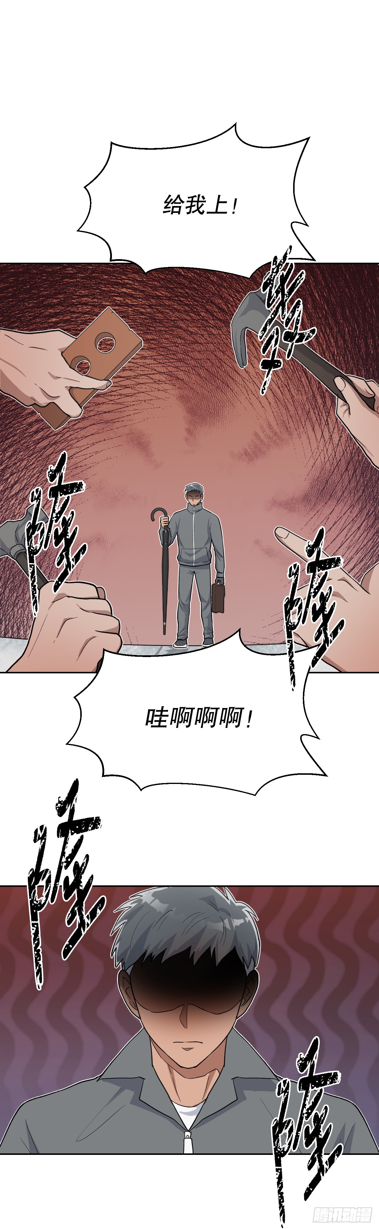 與聖靈同在的49天 - 45.回家(1/2) - 4