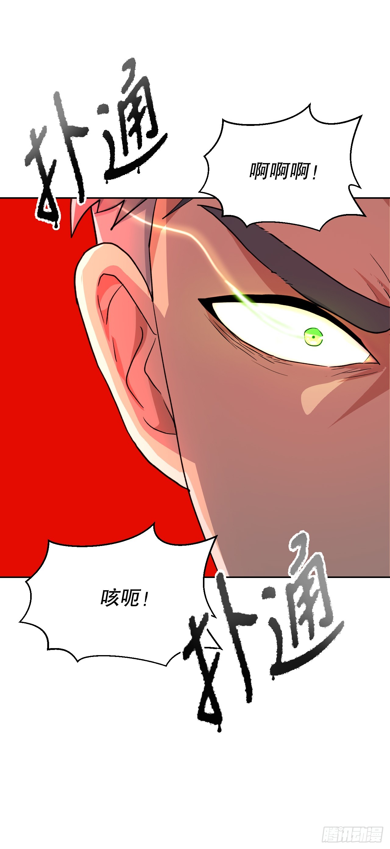 與聖靈同在的49天 - 45.回家(1/2) - 2