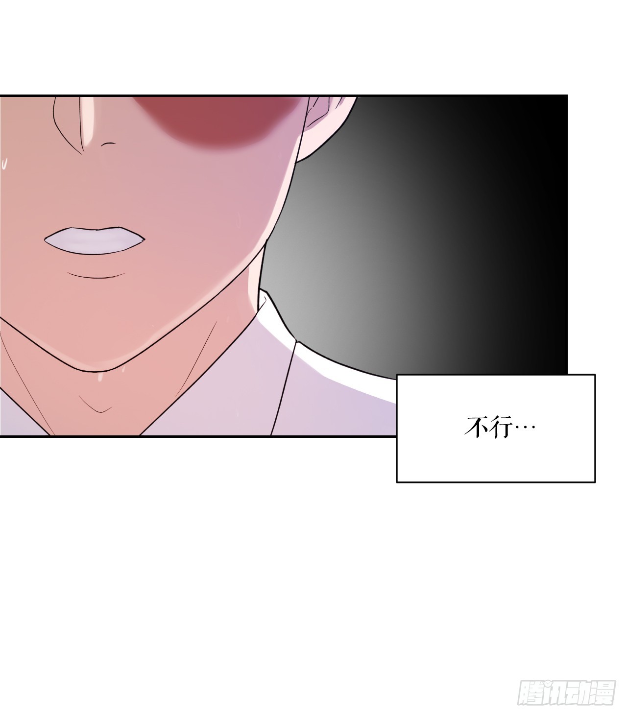 與聖靈同在的49天 - 45.回家(1/2) - 5