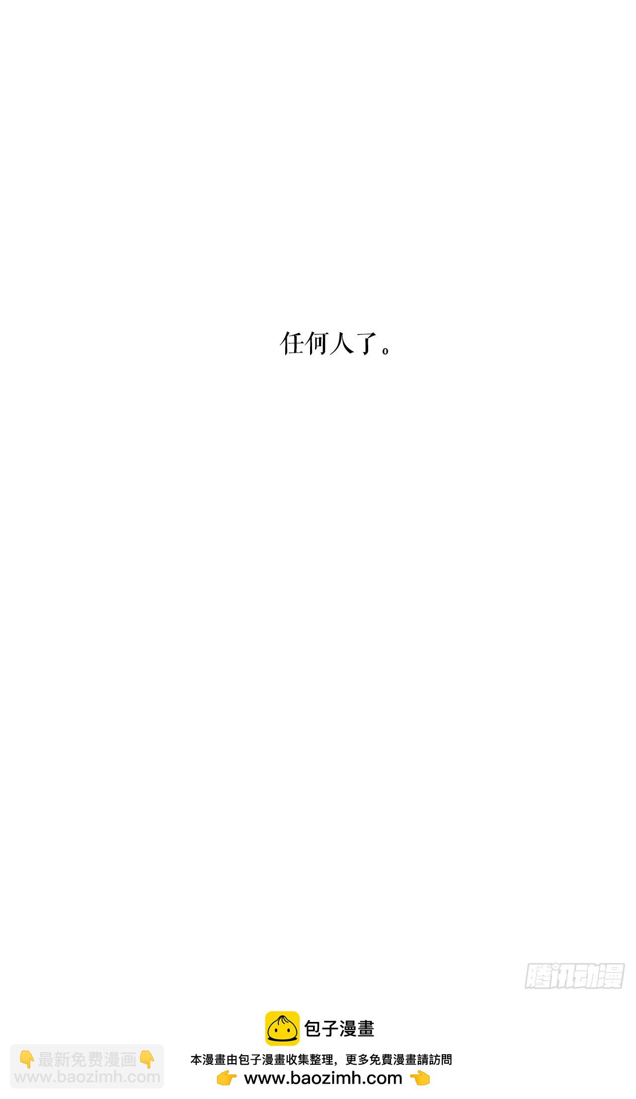 與聖靈同在的49天 - 45.回家(1/2) - 2