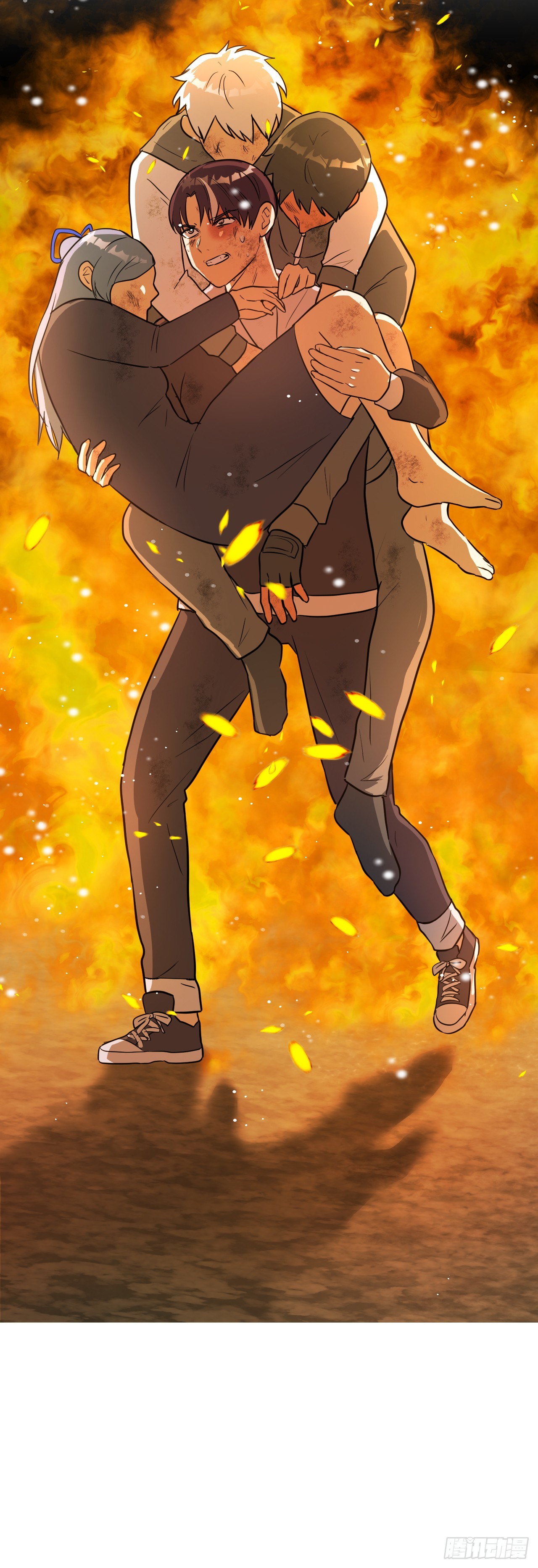 47.火灾(1/2)-第48话