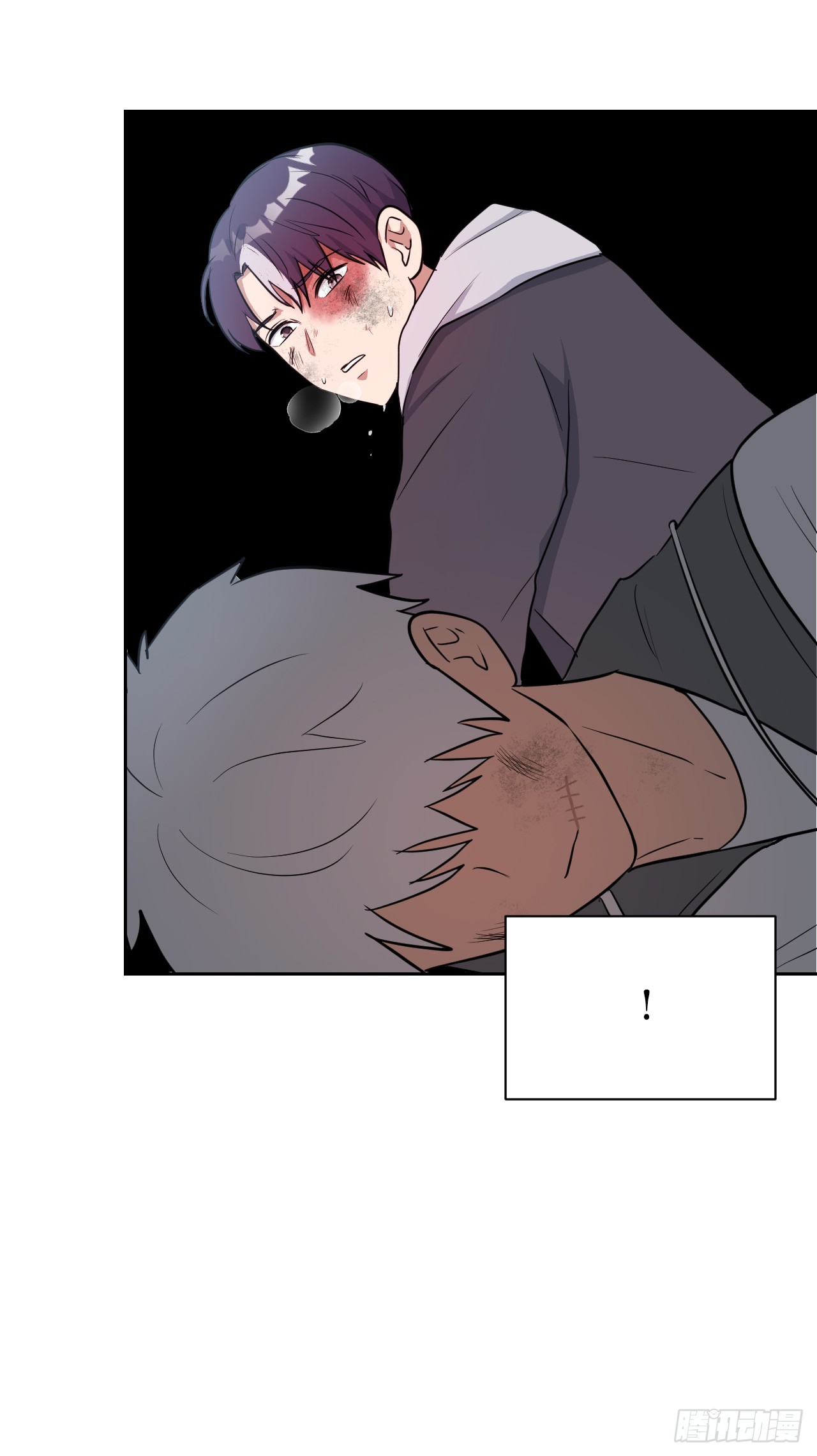 47.火灾(1/2)-第48话