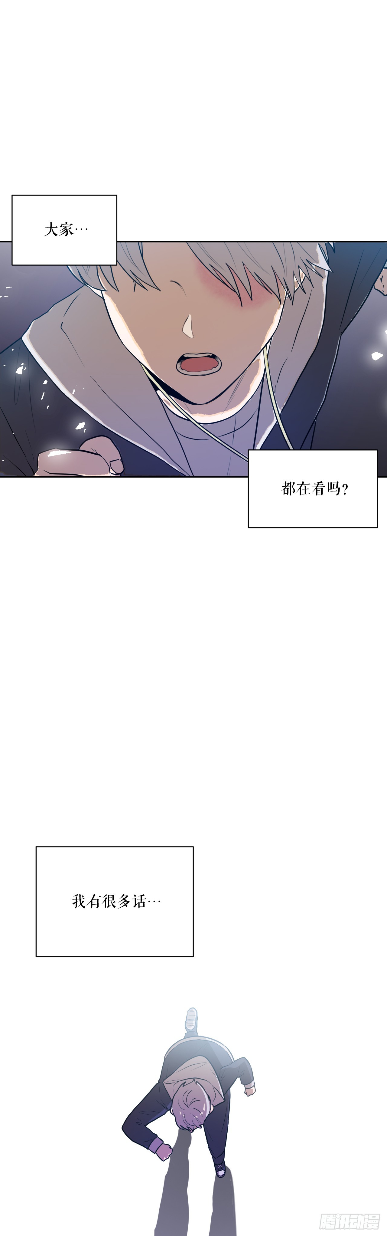 與聖靈同在的49天 - 51.道謝(1/3) - 7