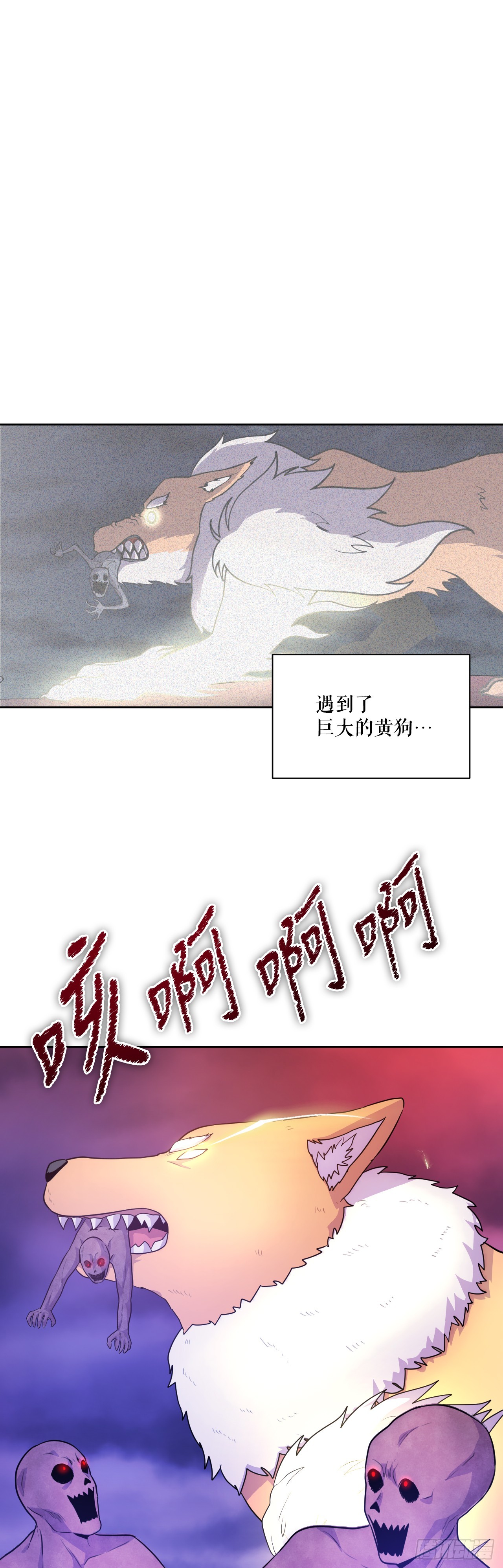與聖靈同在的49天 - 51.道謝(1/3) - 3
