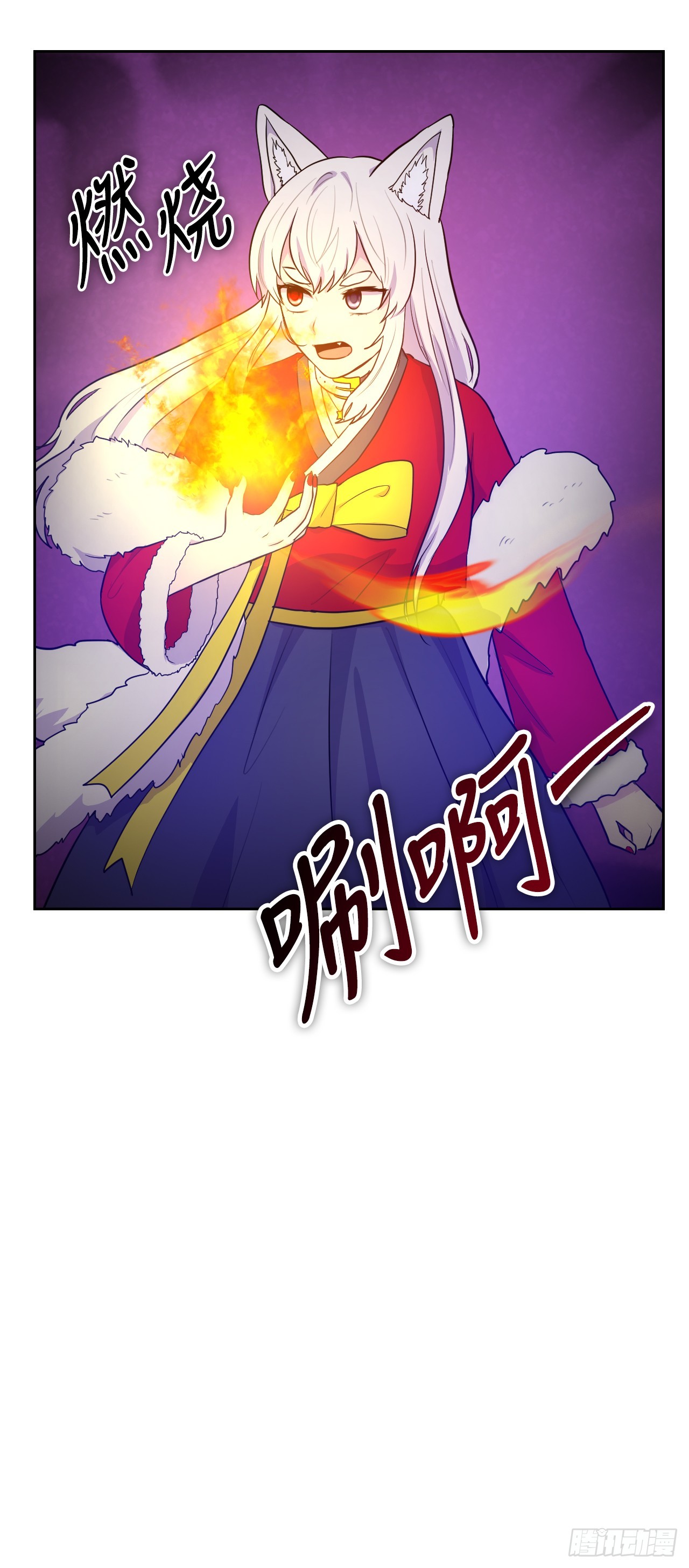 與聖靈同在的49天 - 51.道謝(1/3) - 5