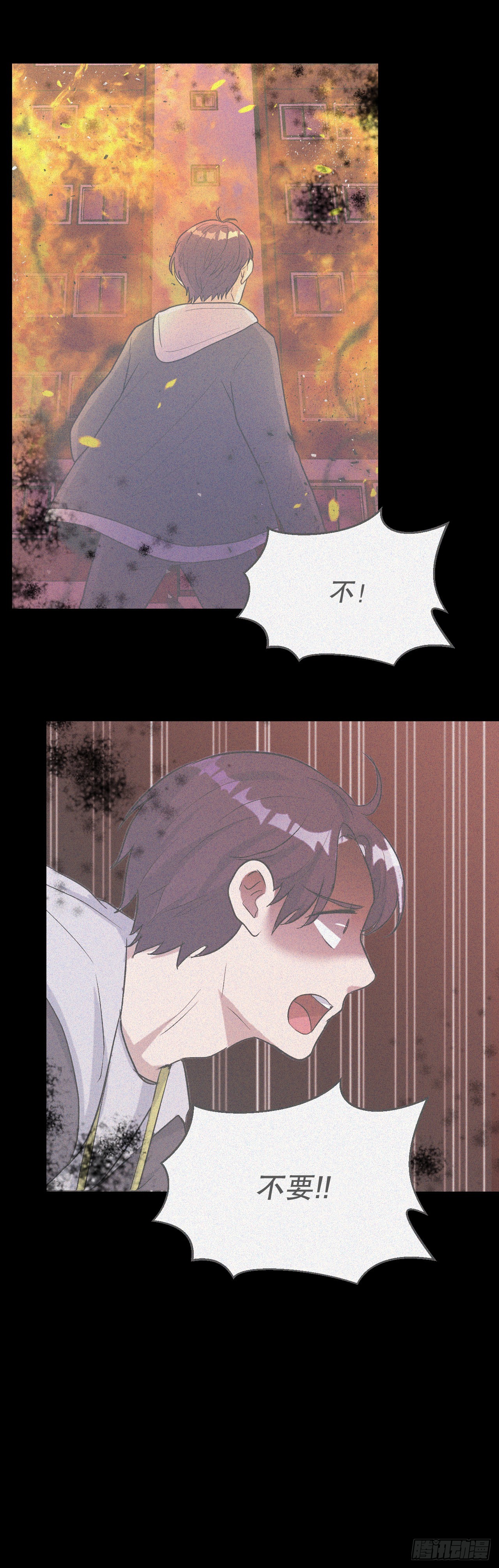 與聖靈同在的49天 - 51.道謝(1/3) - 7