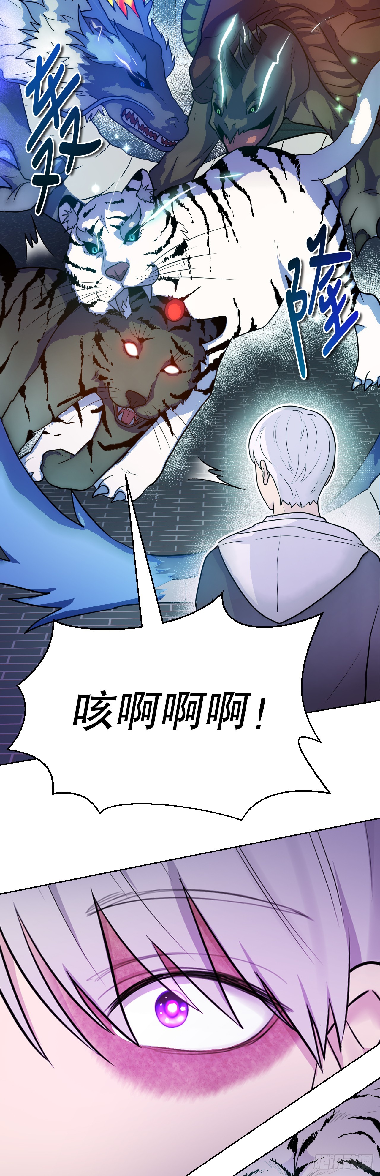 與聖靈同在的49天 - 51.道謝(1/3) - 3