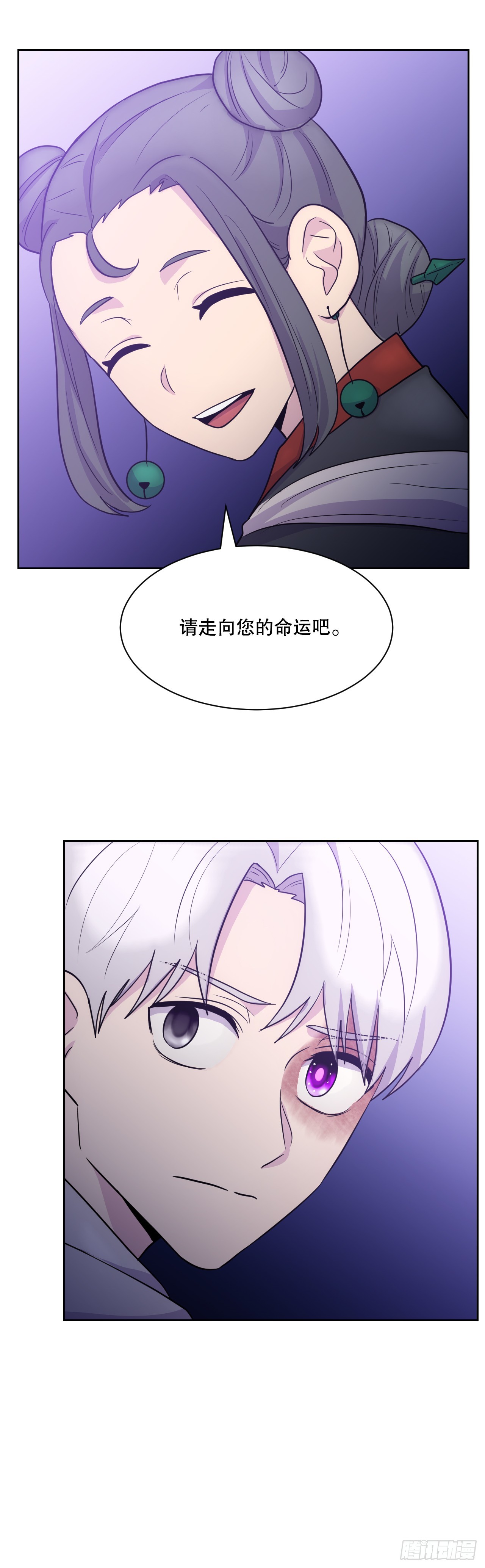 與聖靈同在的49天 - 51.道謝(1/3) - 3