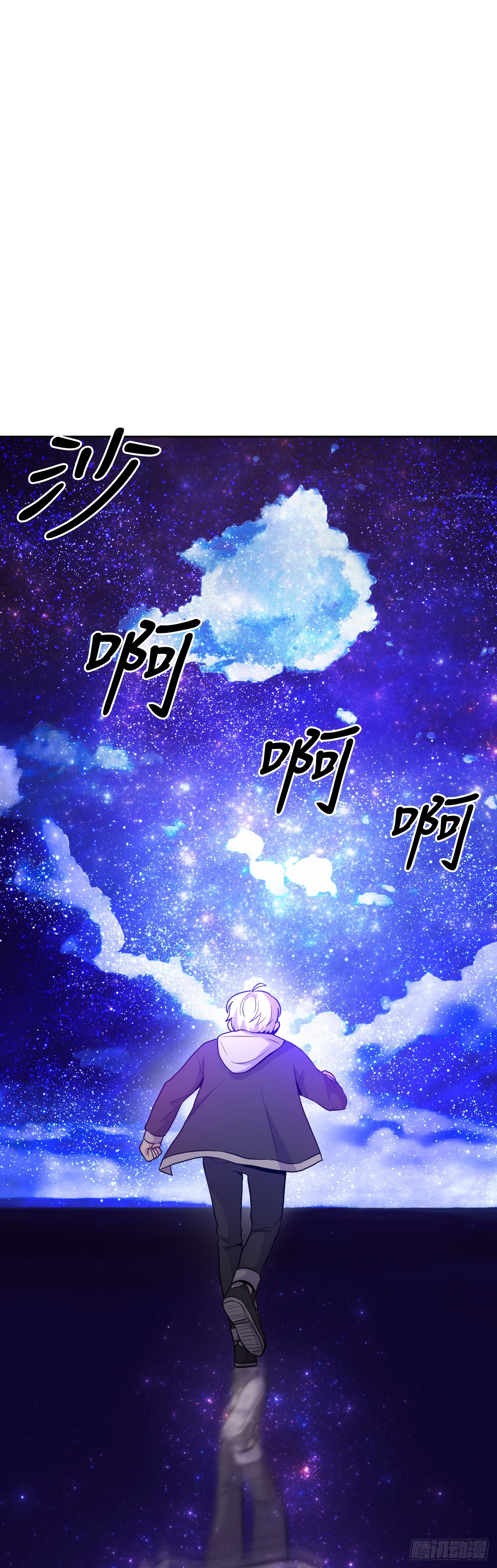 與聖靈同在的49天 - 51.道謝(1/3) - 4